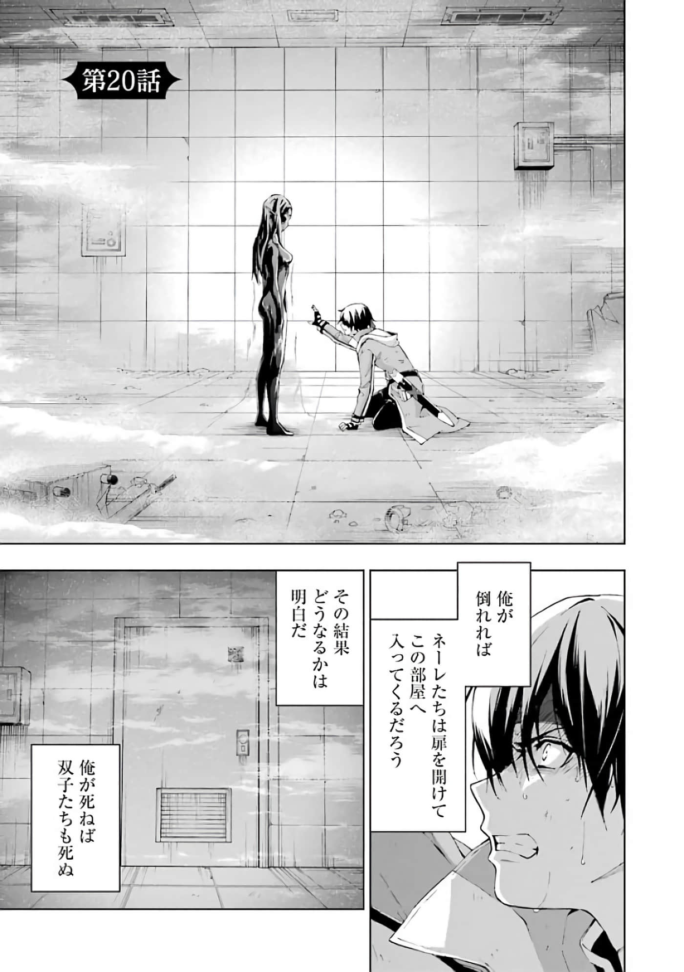 第 69 页