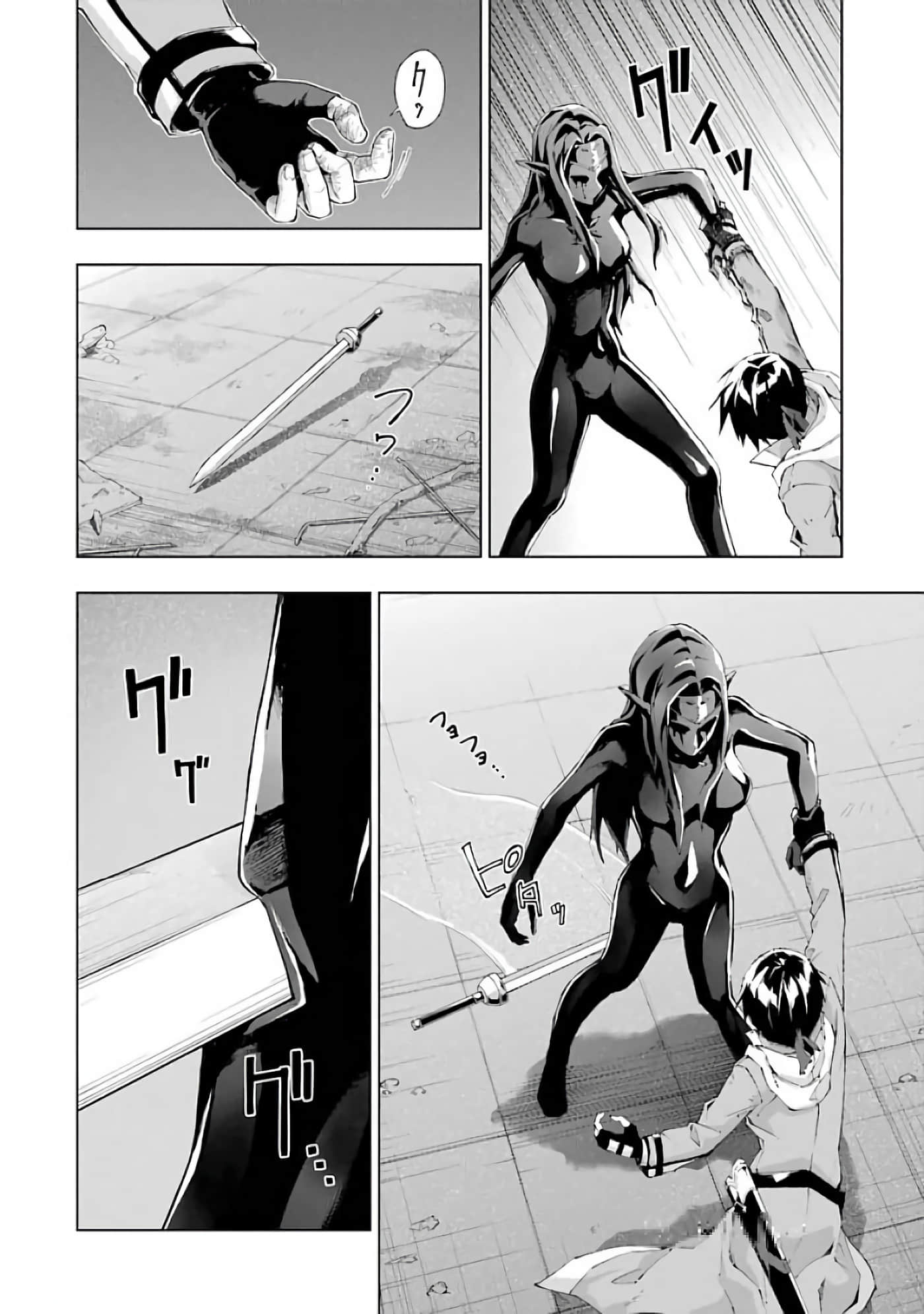 第 72 页