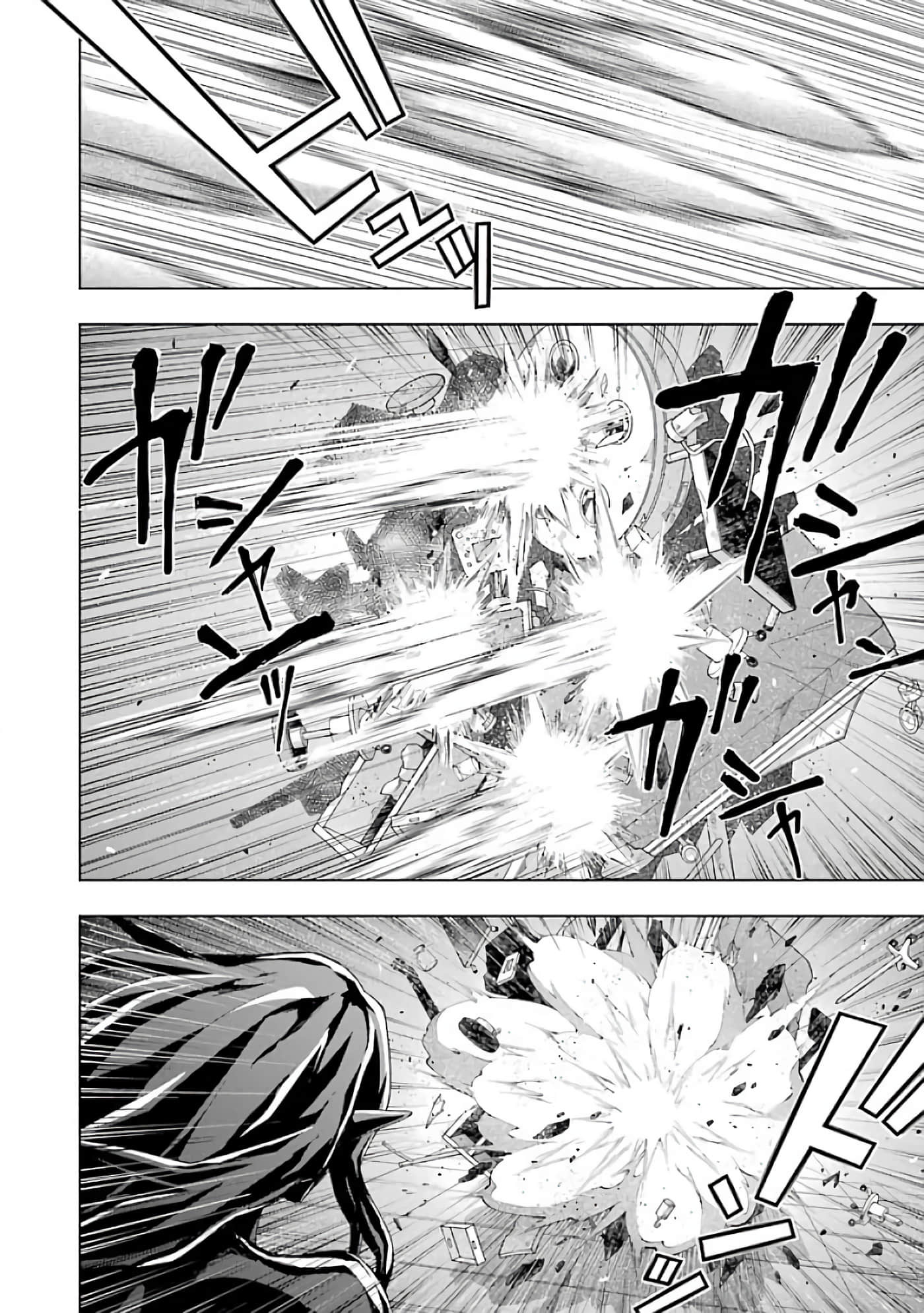 第 78 页