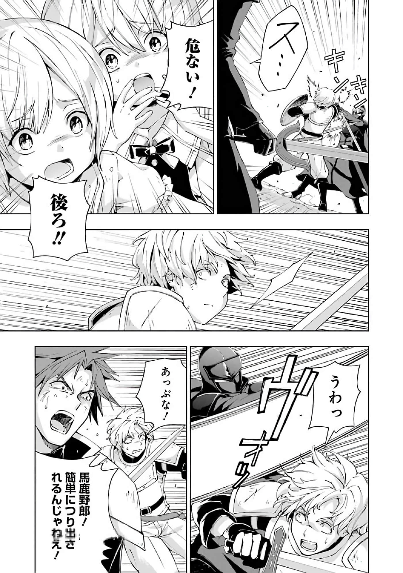 第 113 页