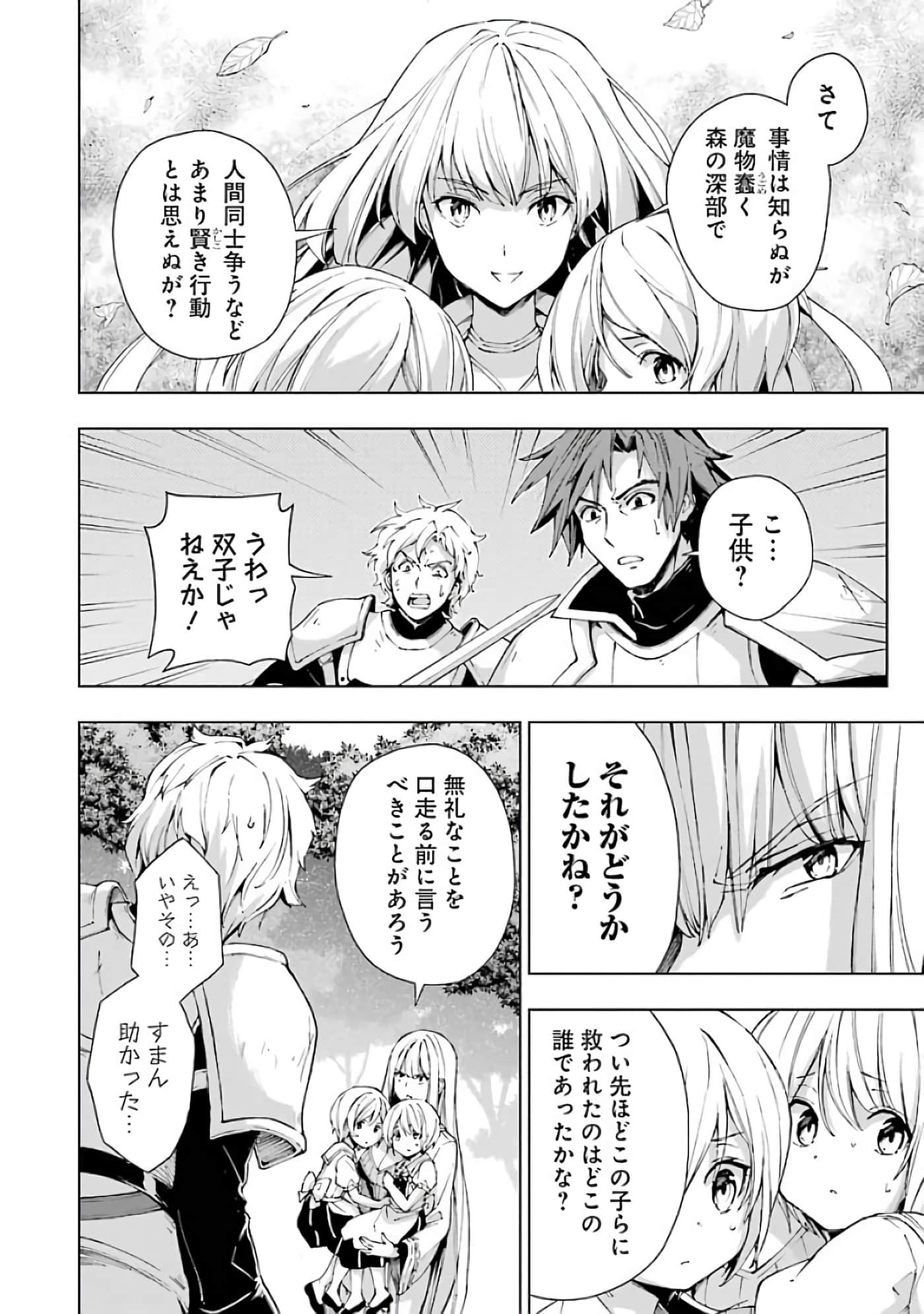 第 116 页