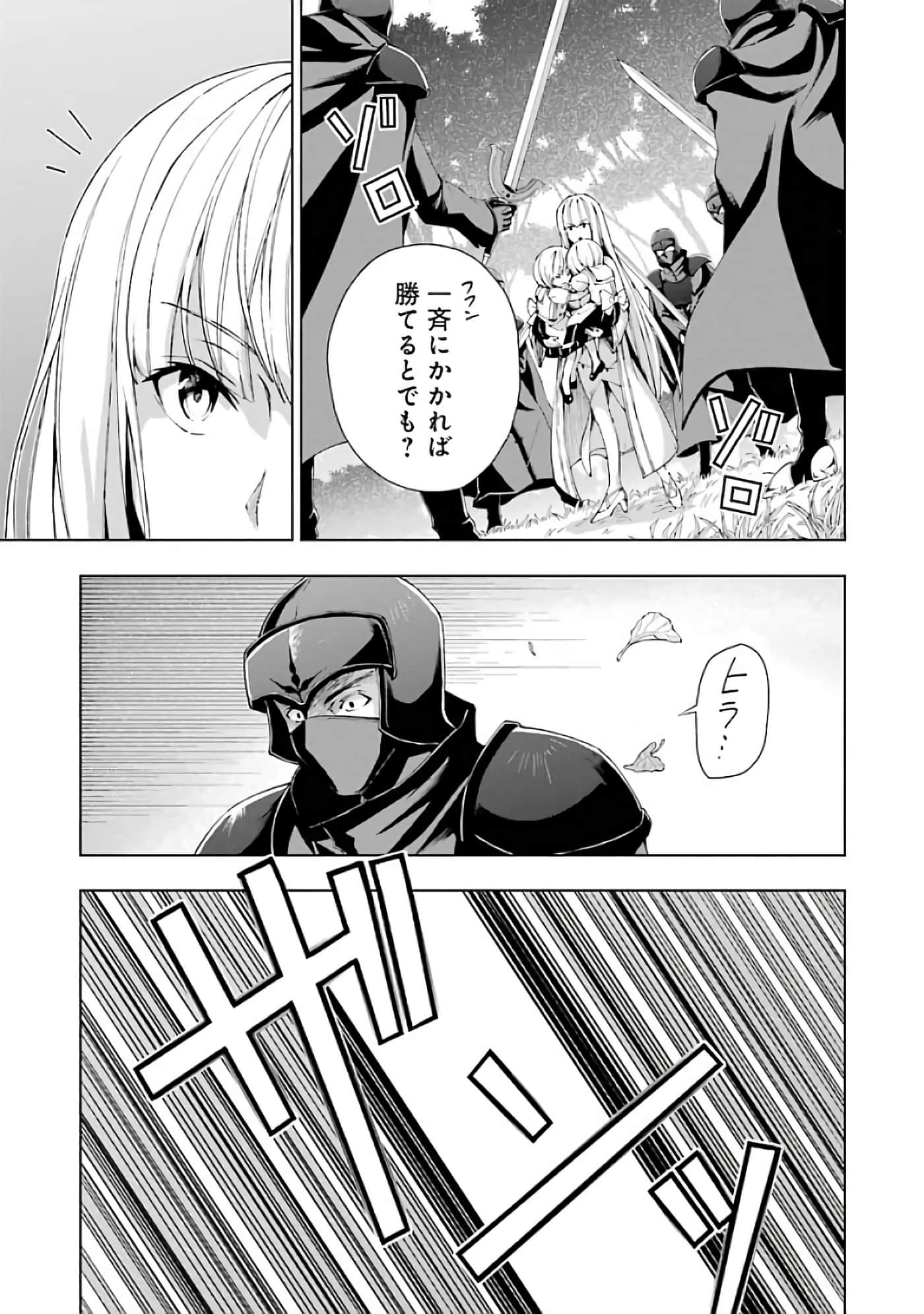 第 121 页