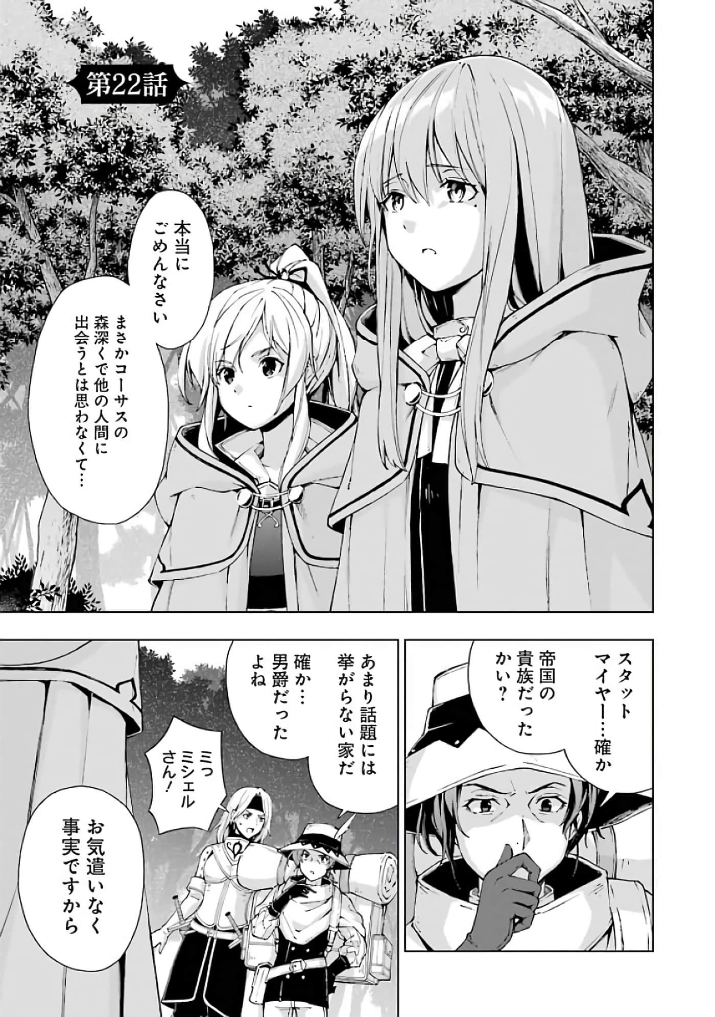 第 135 页
