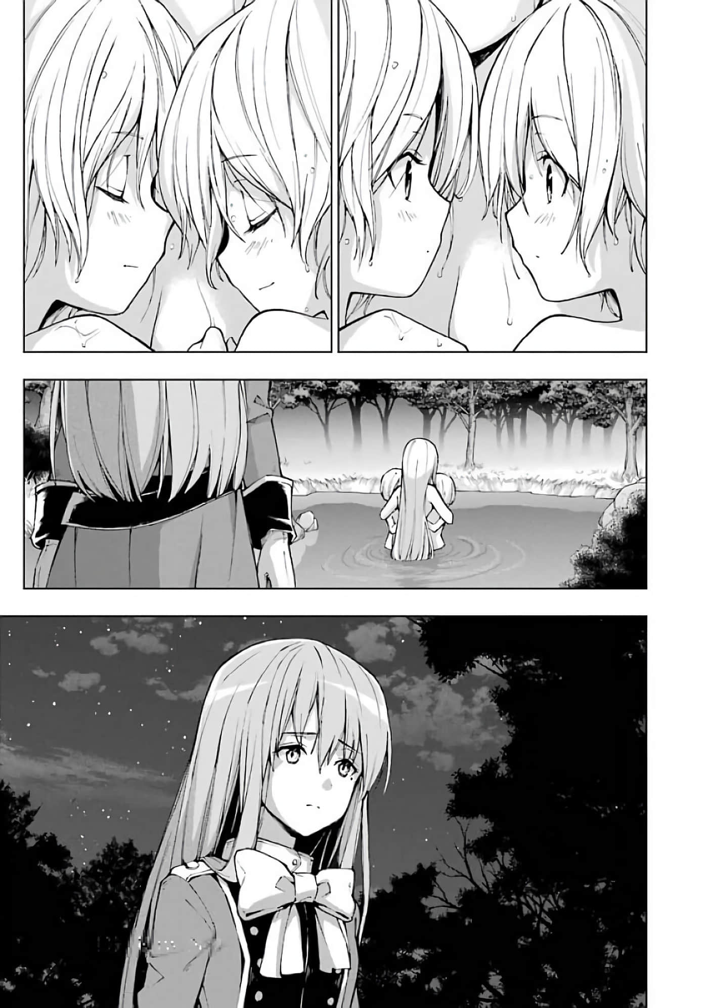 第 155 页
