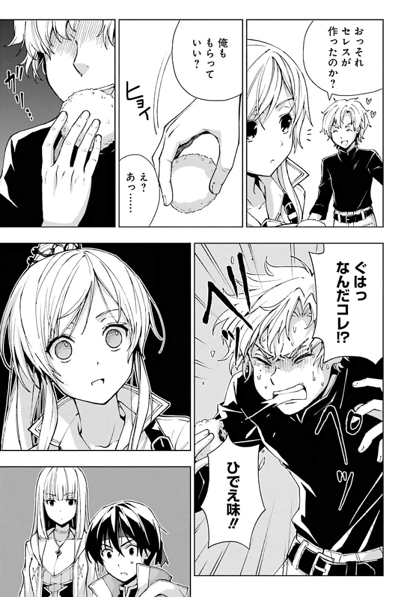 第 189 页