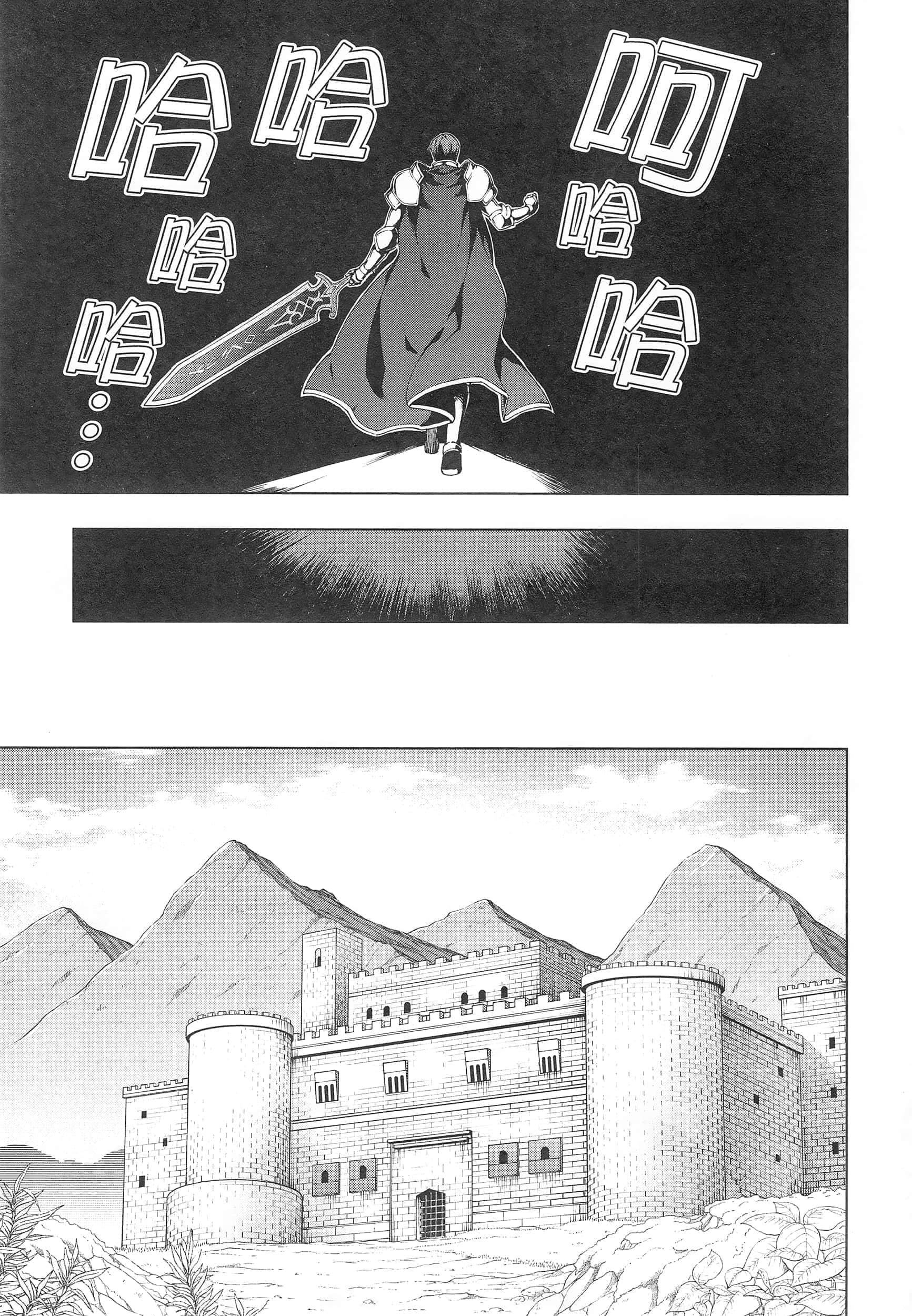 第 103 页