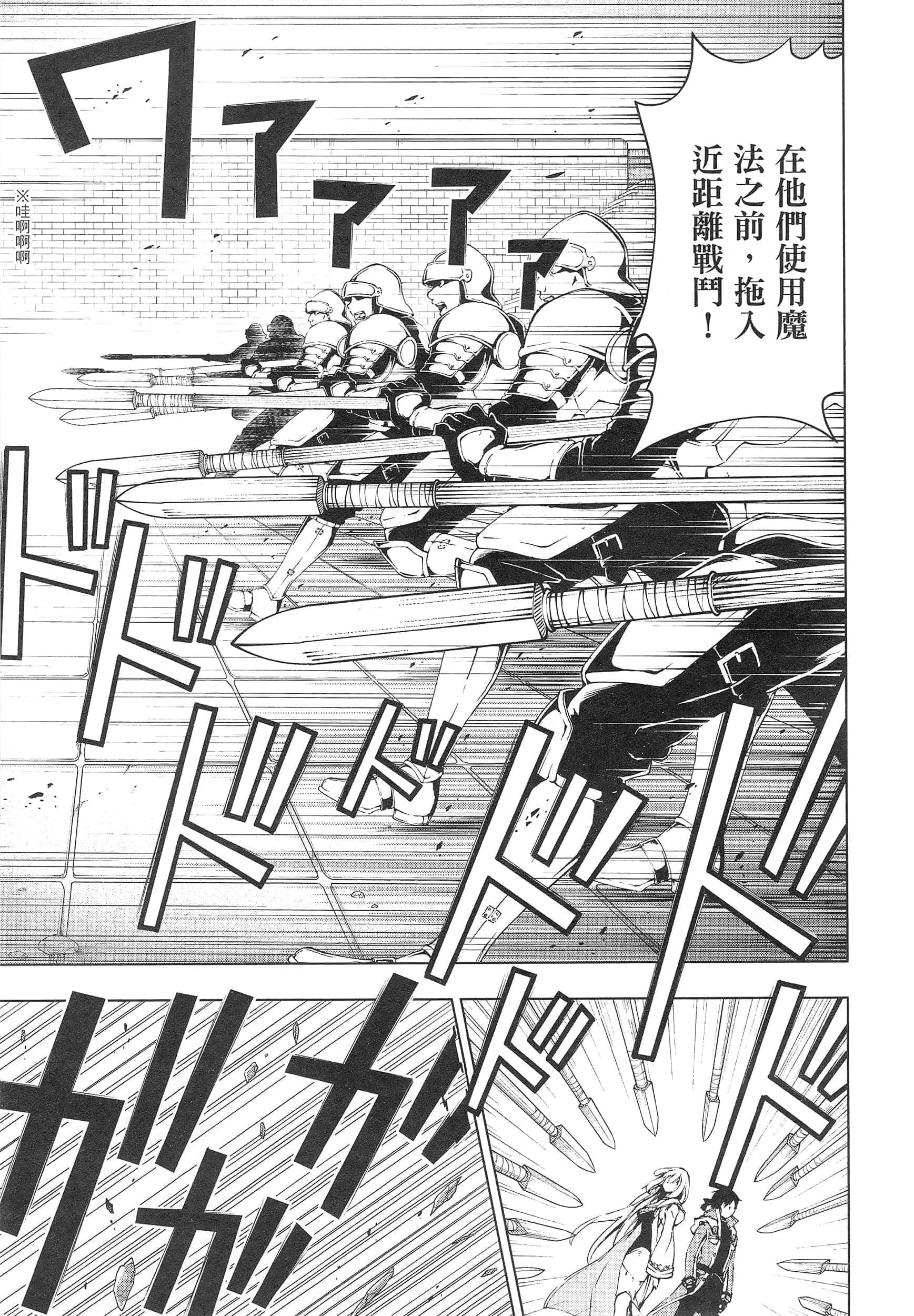 第 119 页