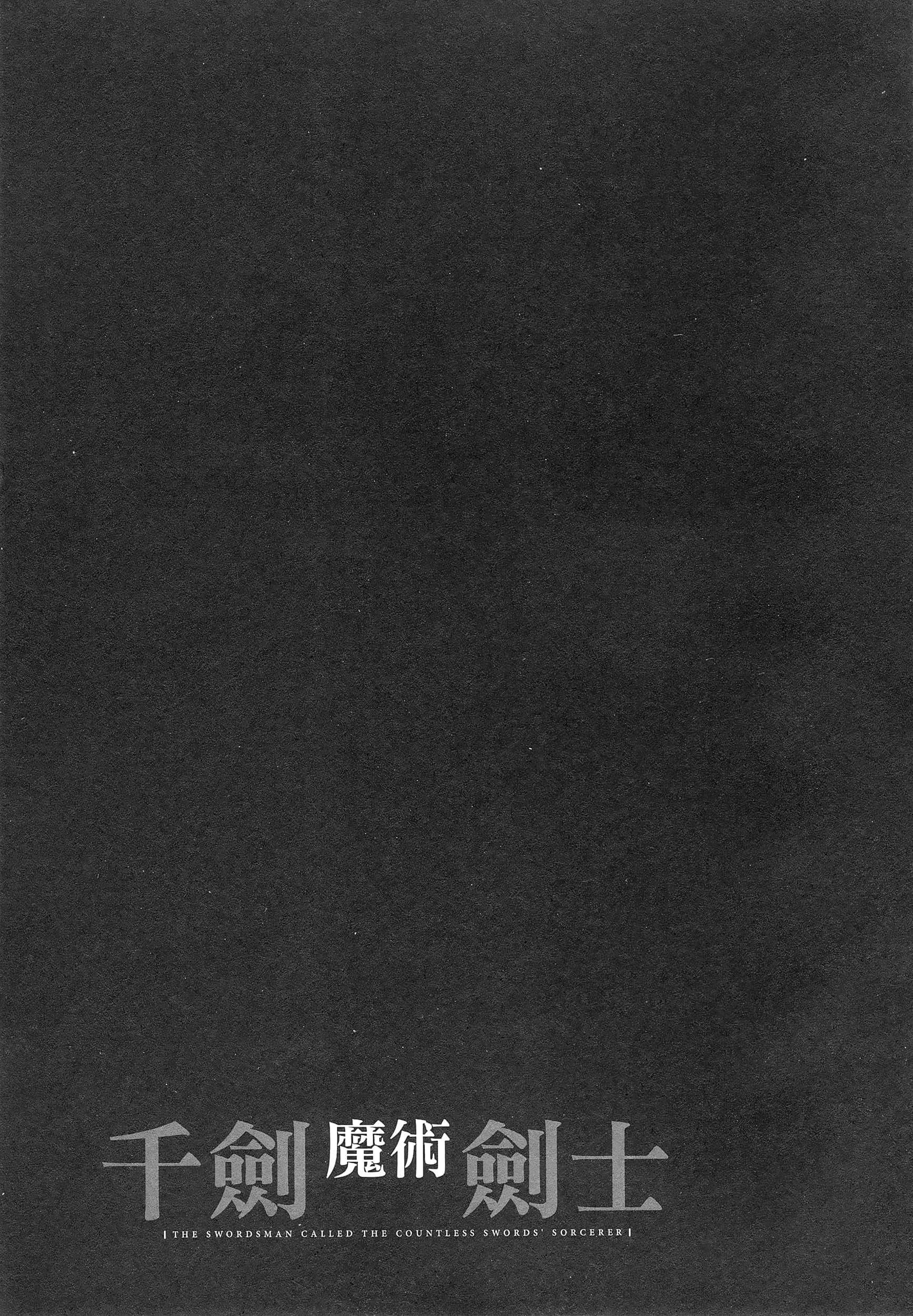 第 127 页