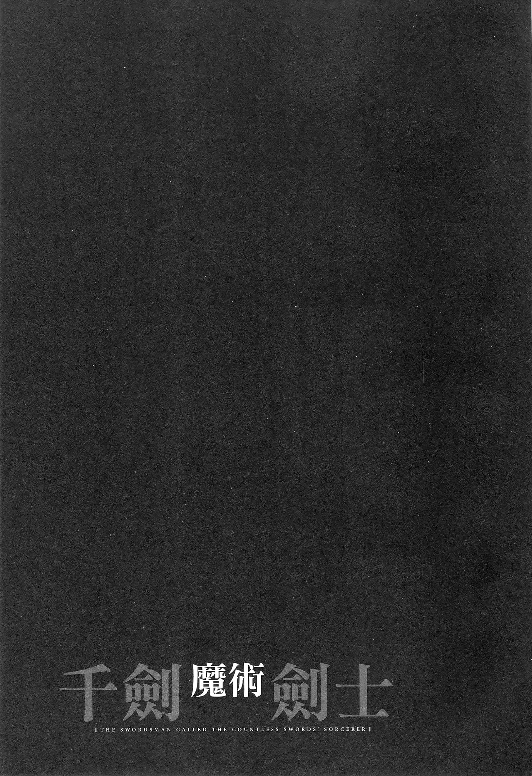 第 157 页