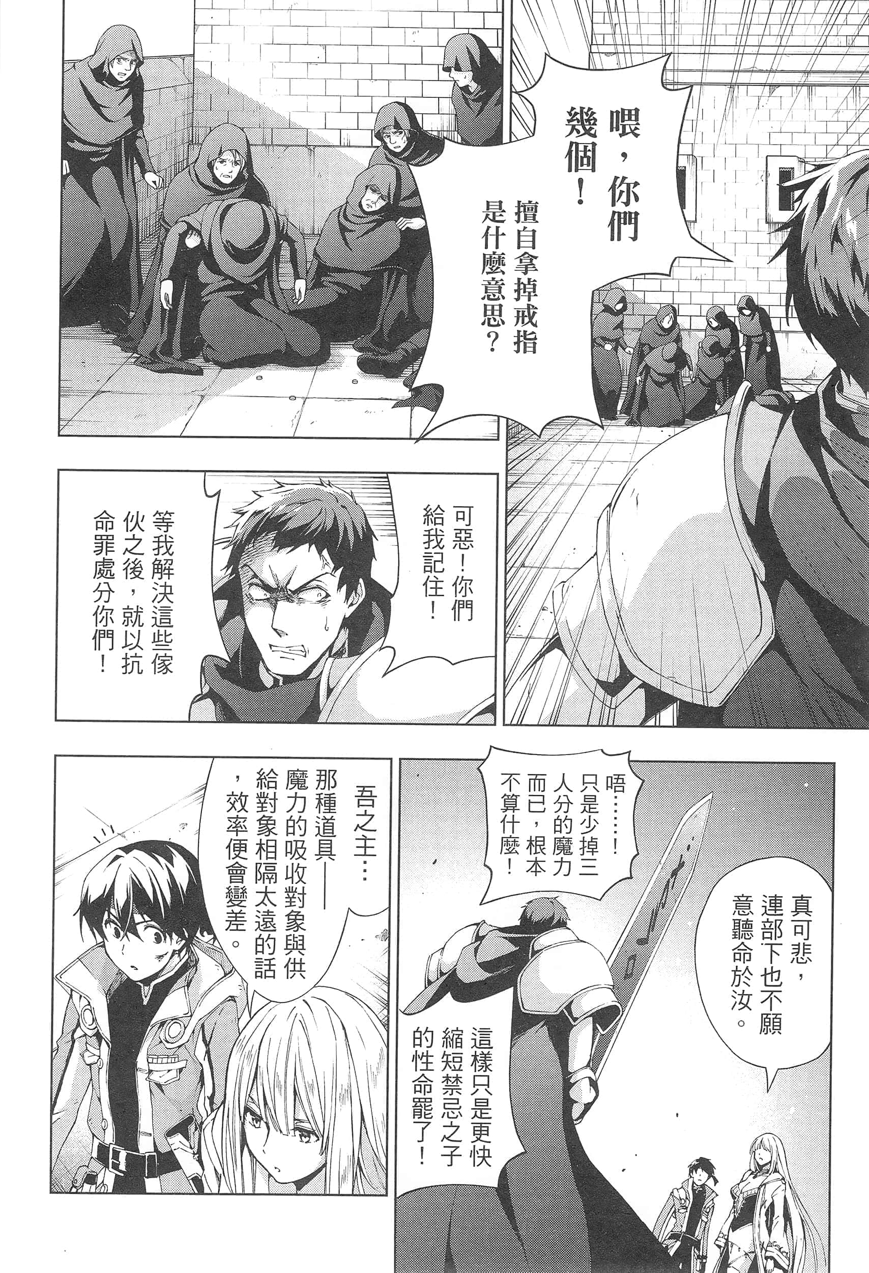 第 162 页