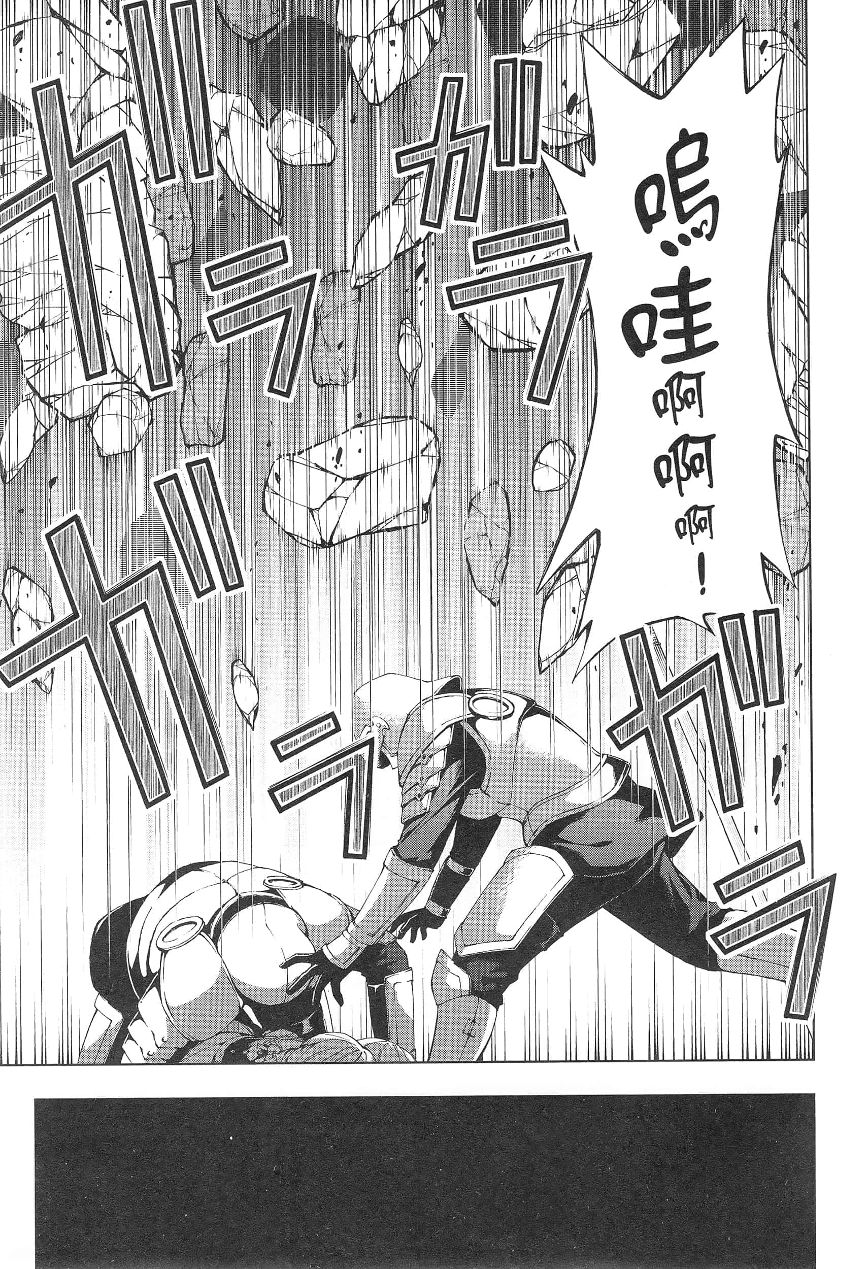 第 183 页