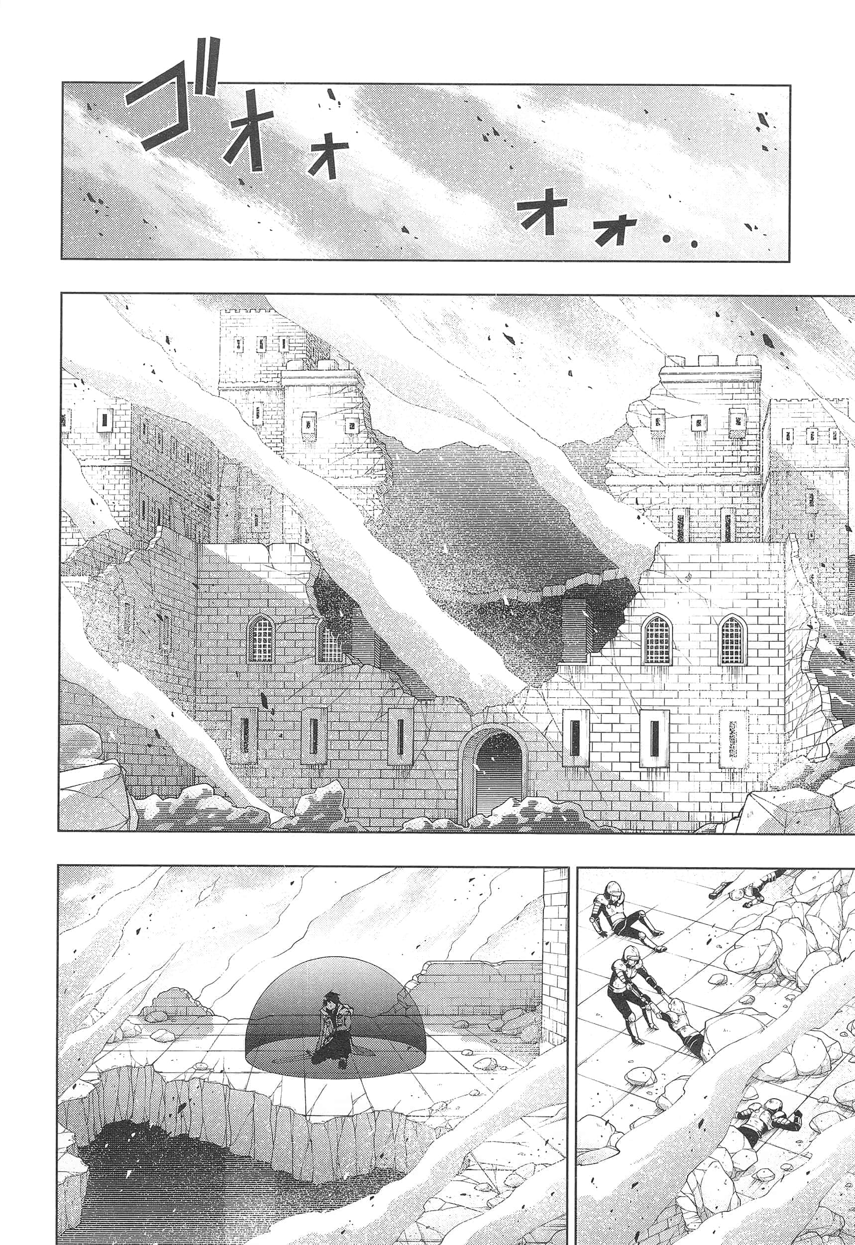 第 184 页