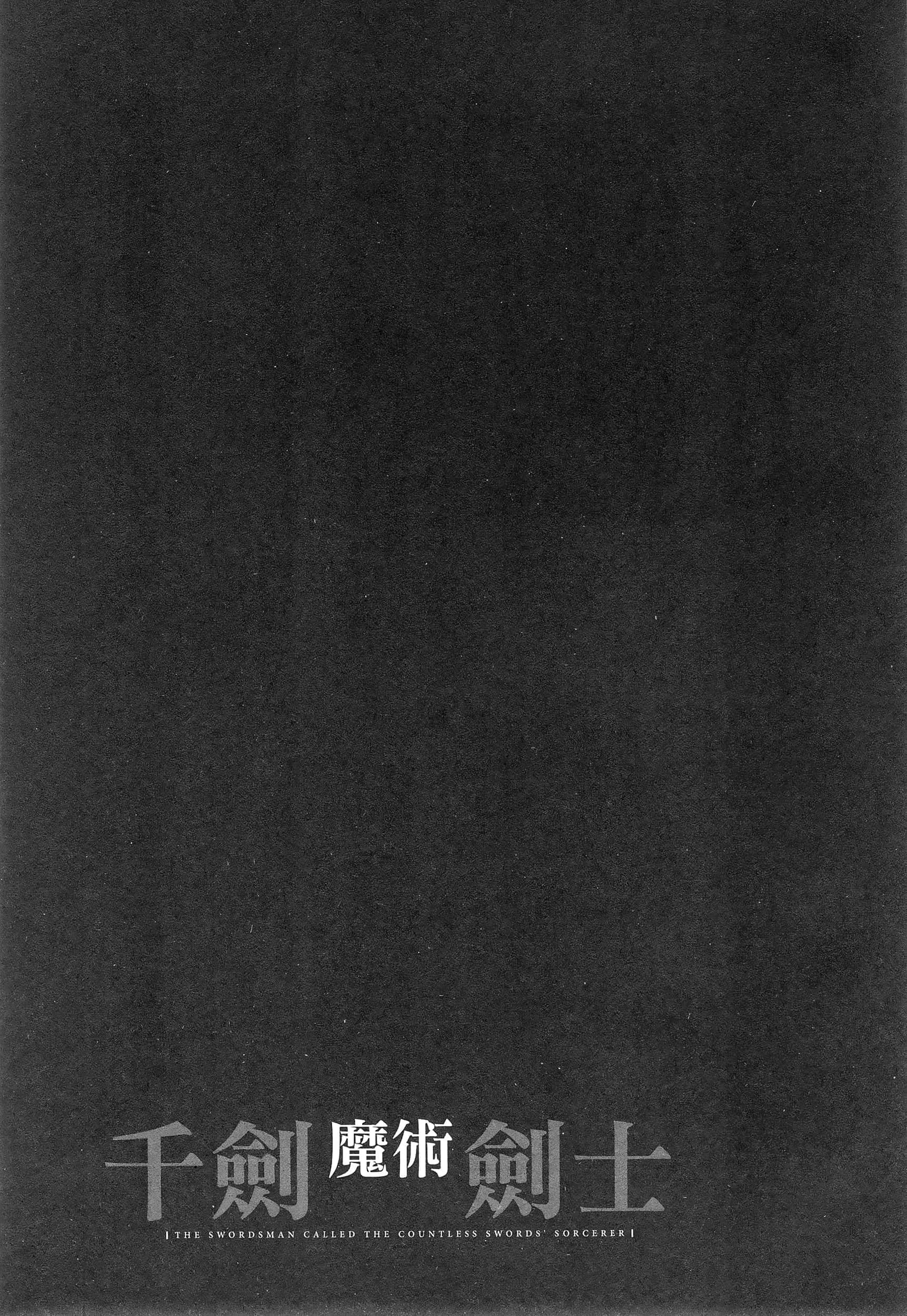 第 191 页