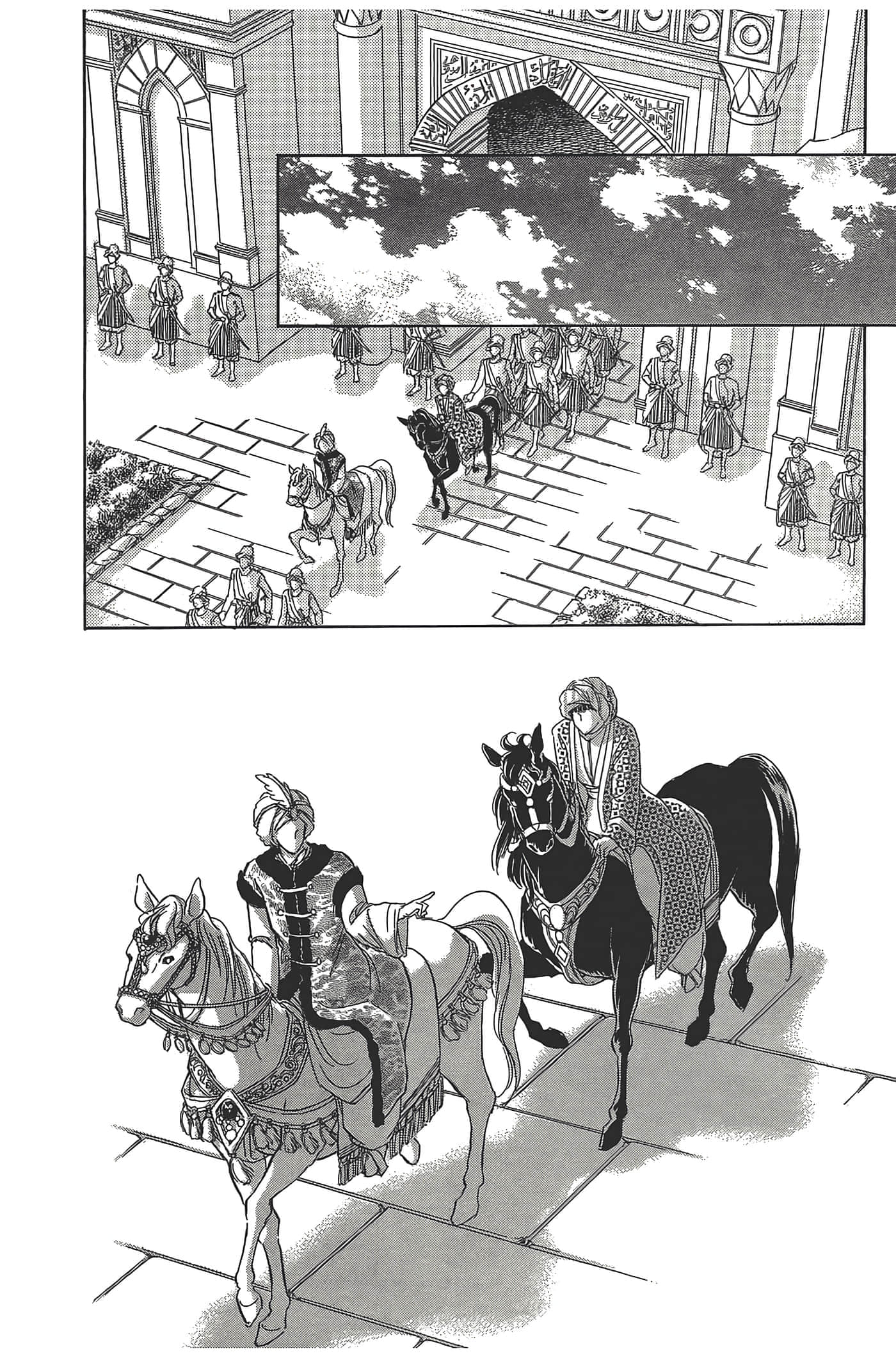 Page 132