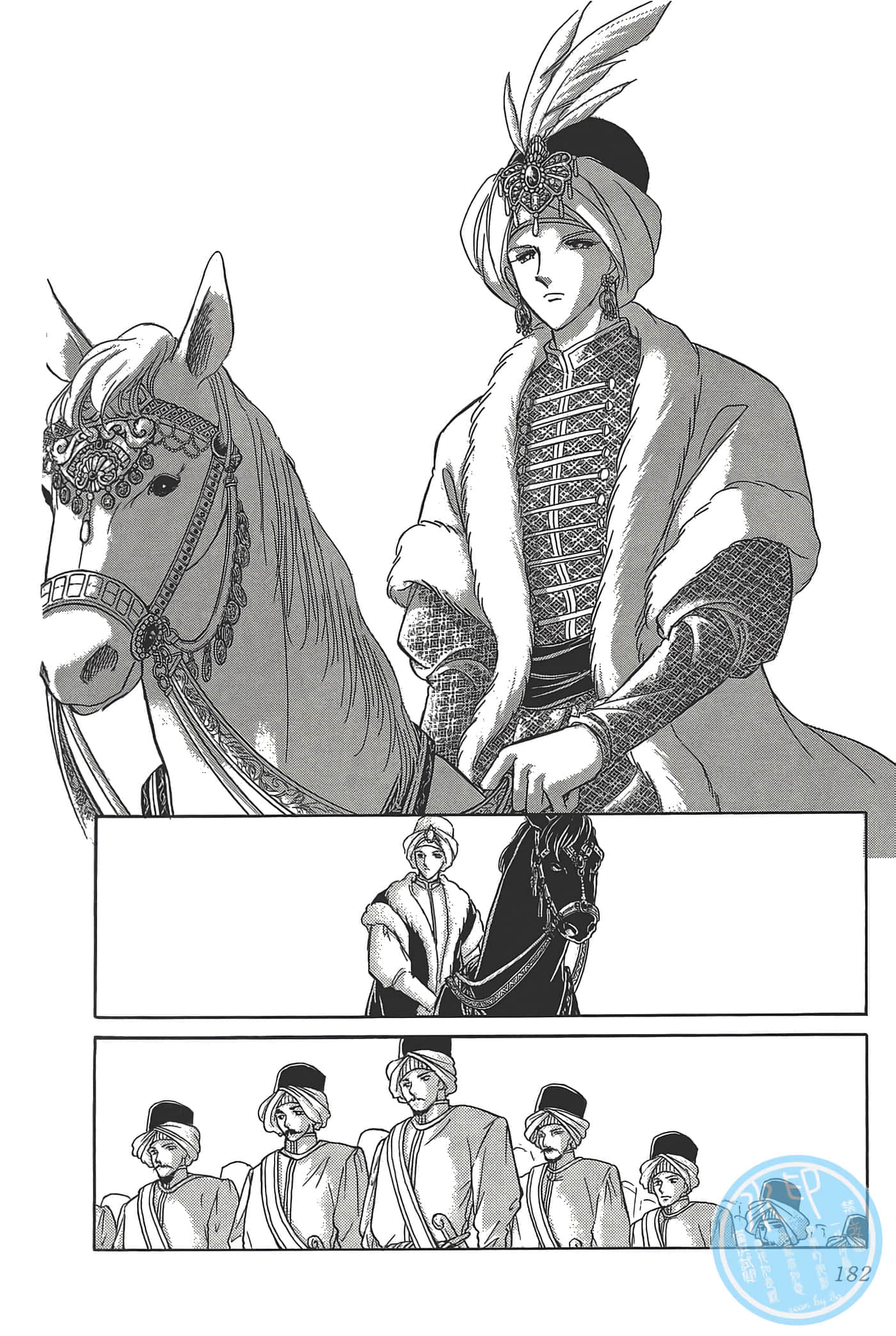 Page 182
