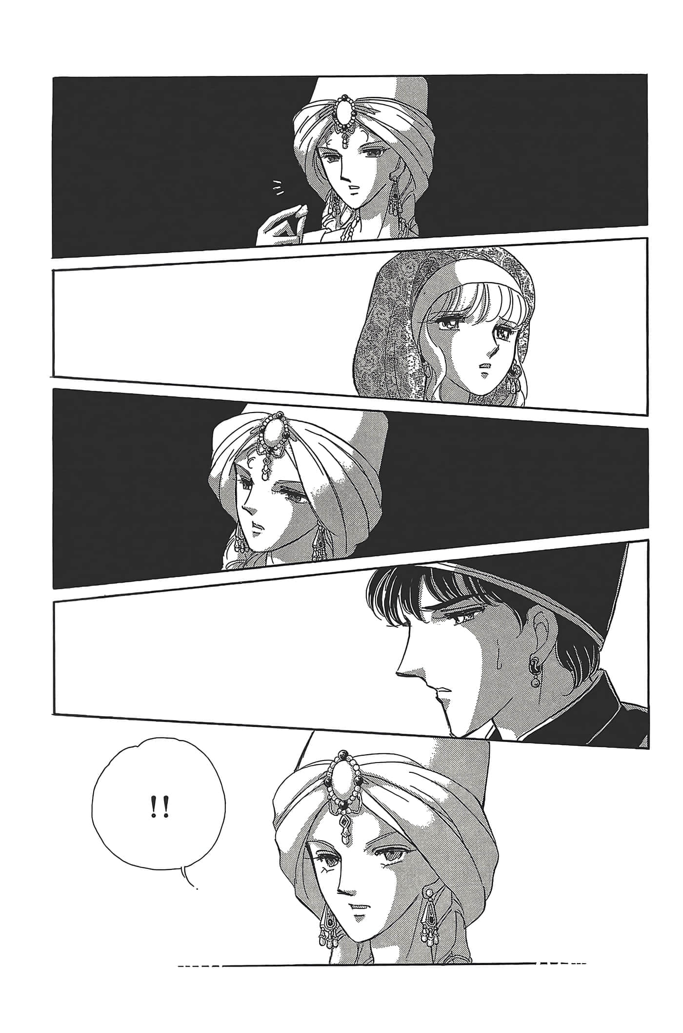 Page 182