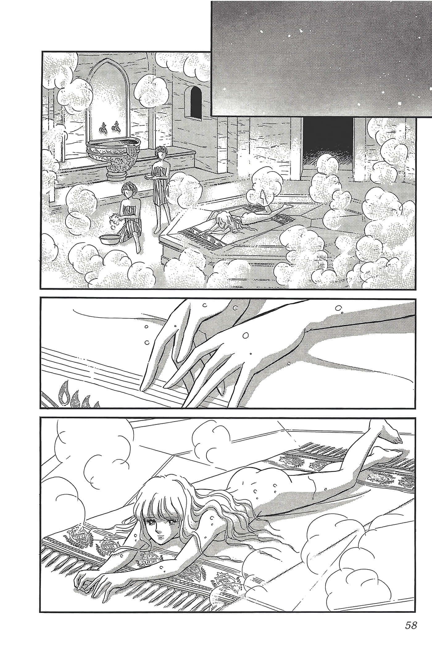 Page 58