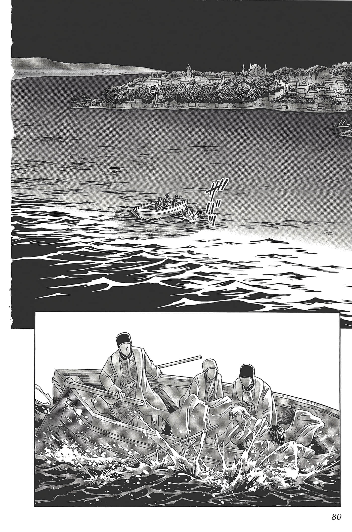 Page 80