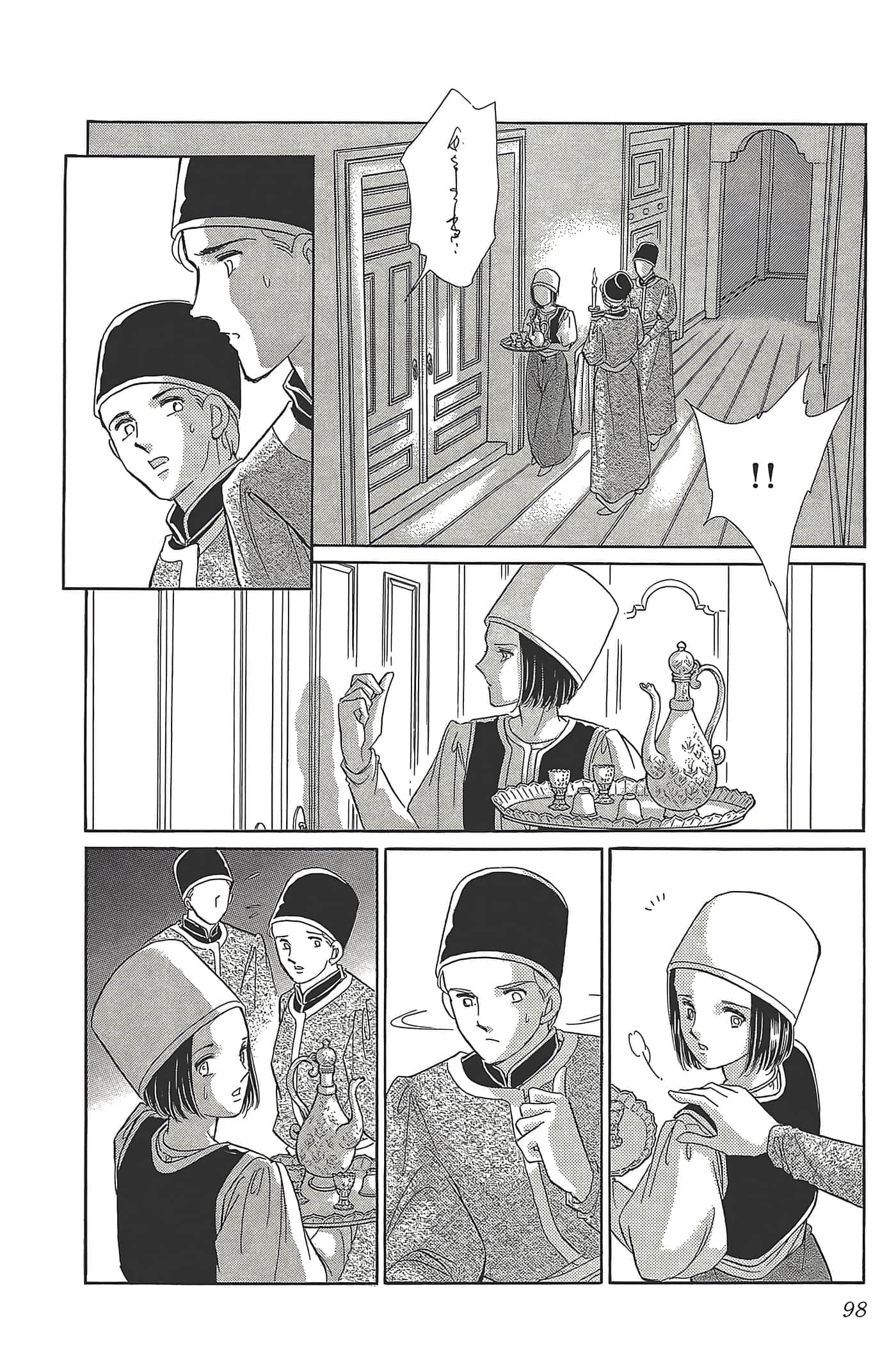 Page 98