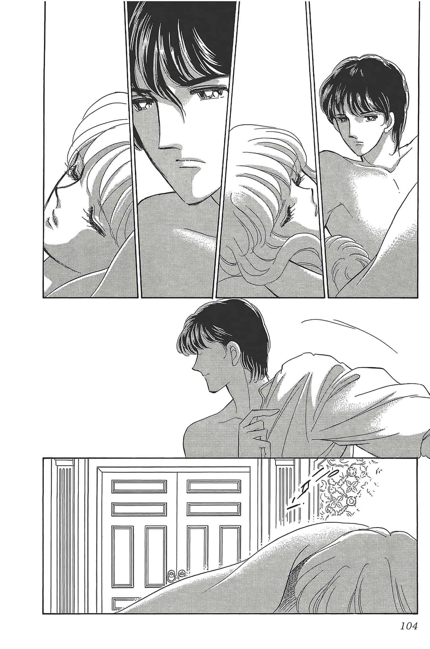 Page 104