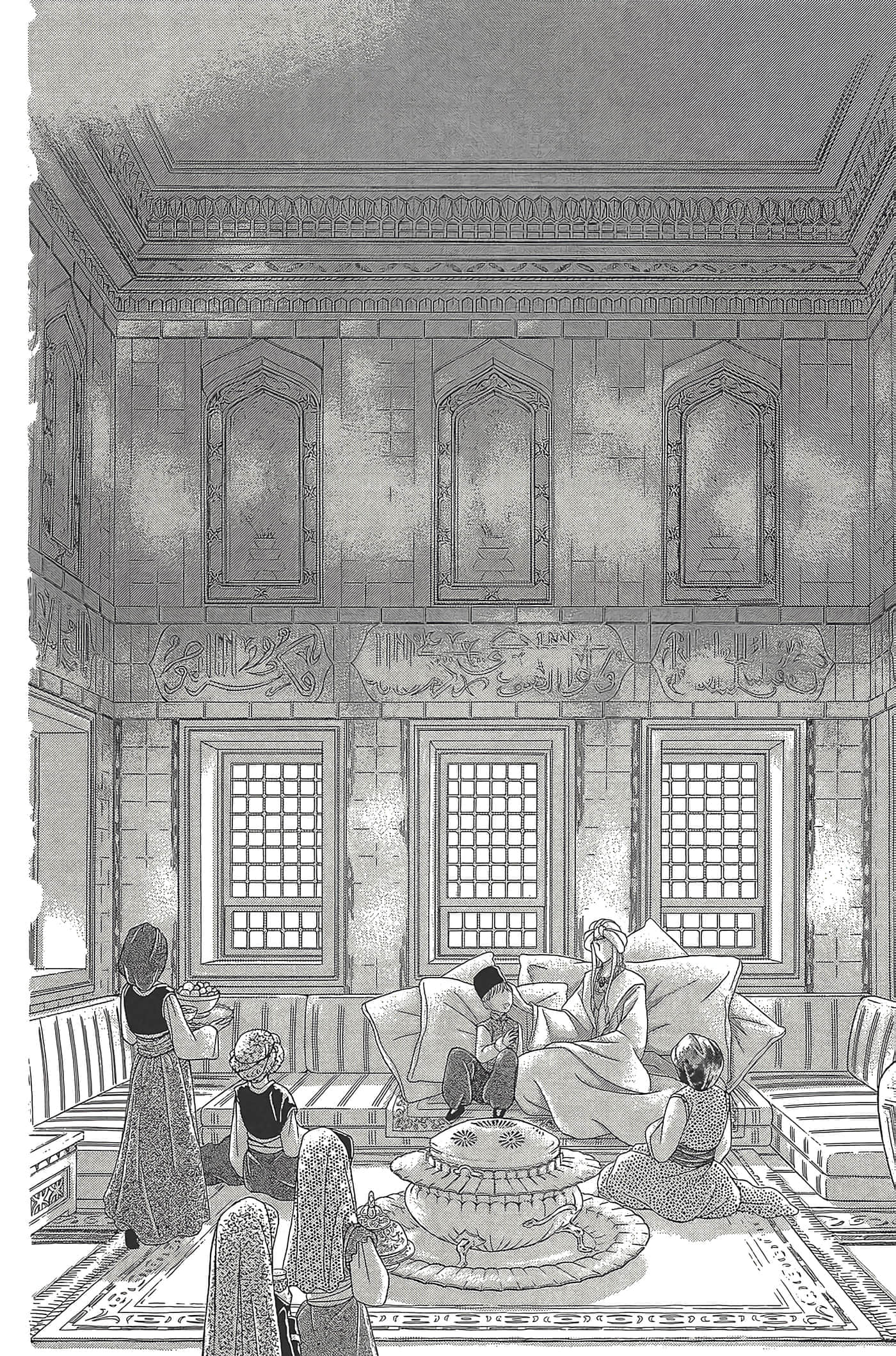 Page 146