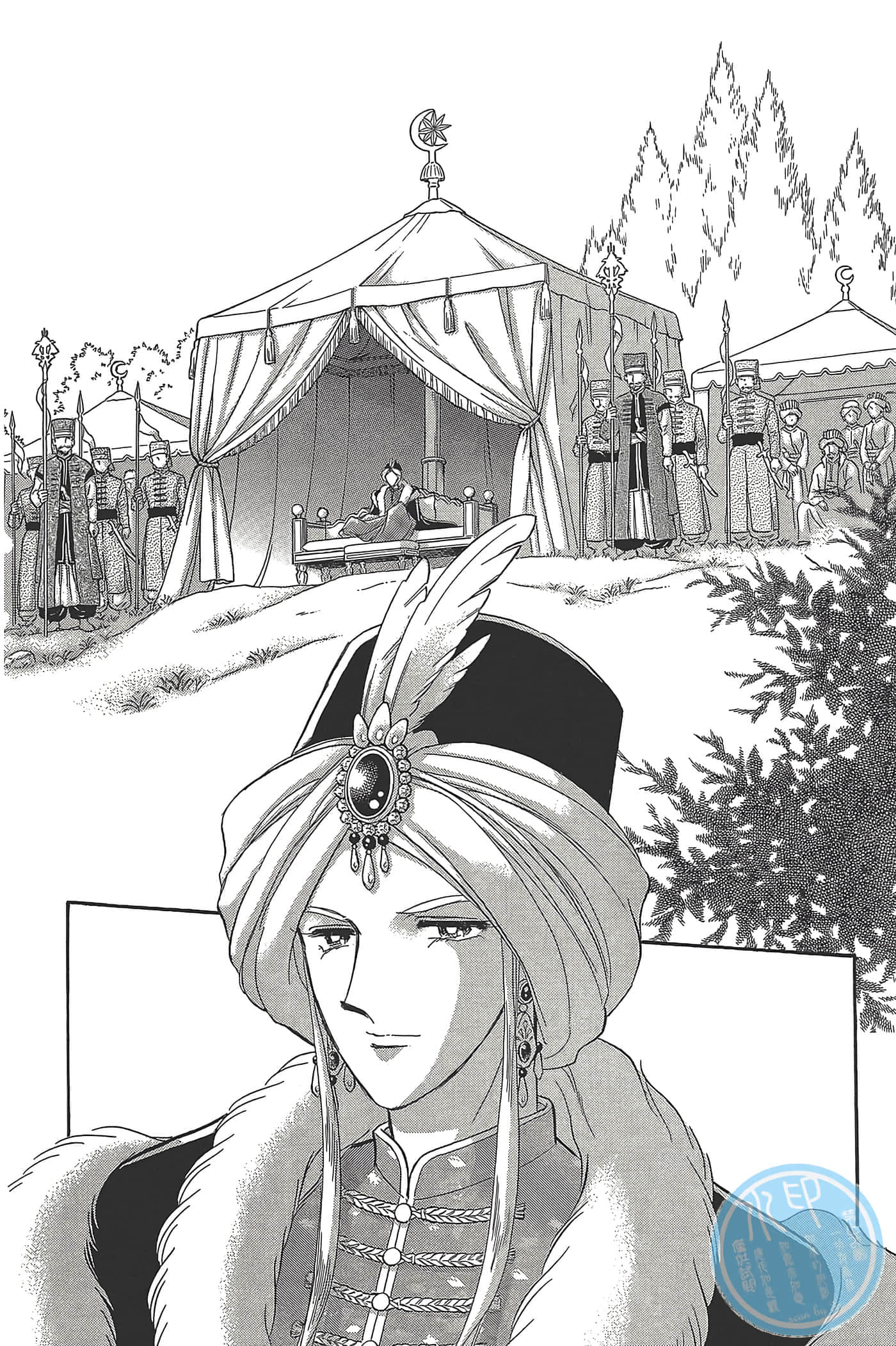 Page 162