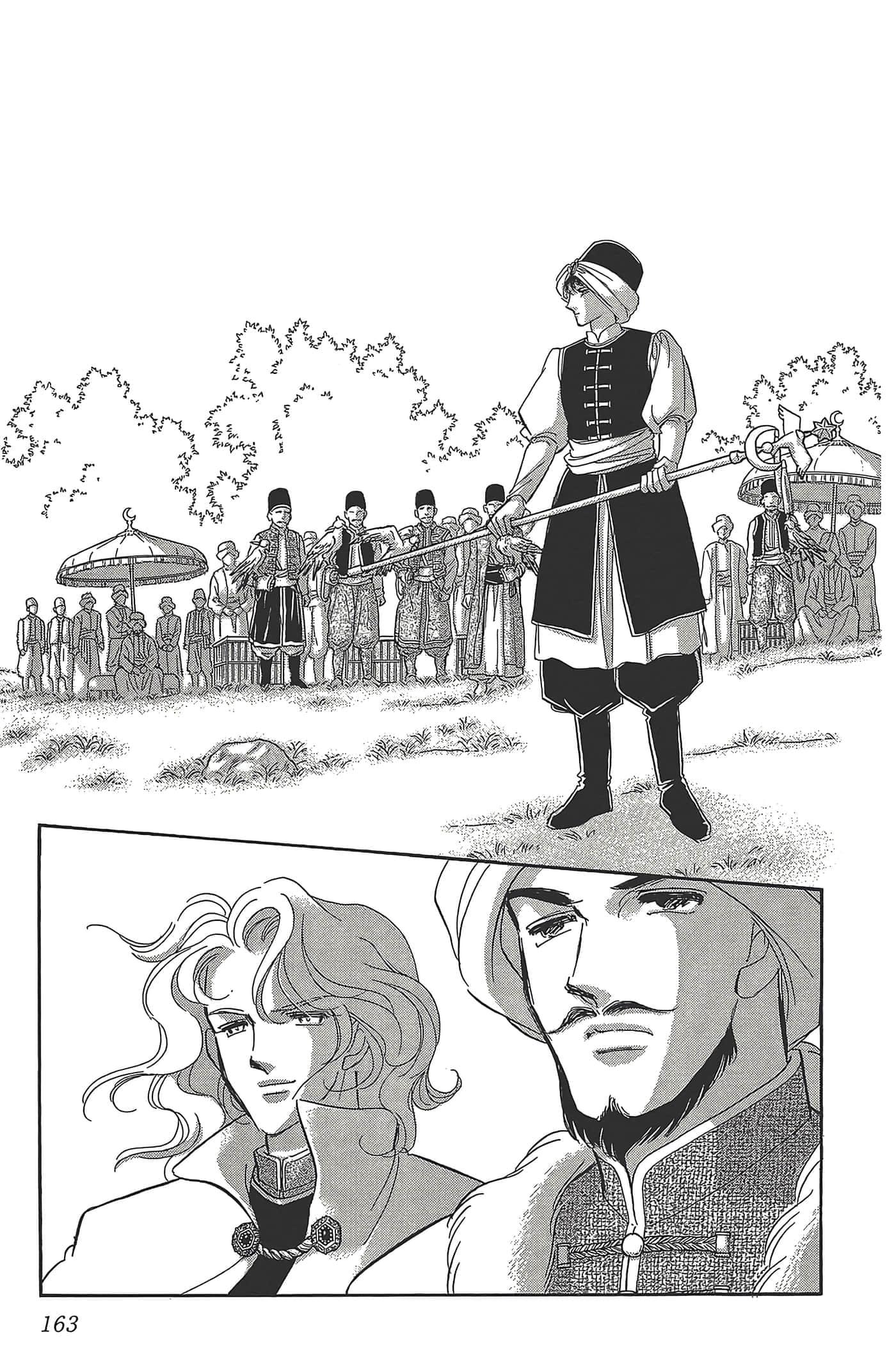 Page 163