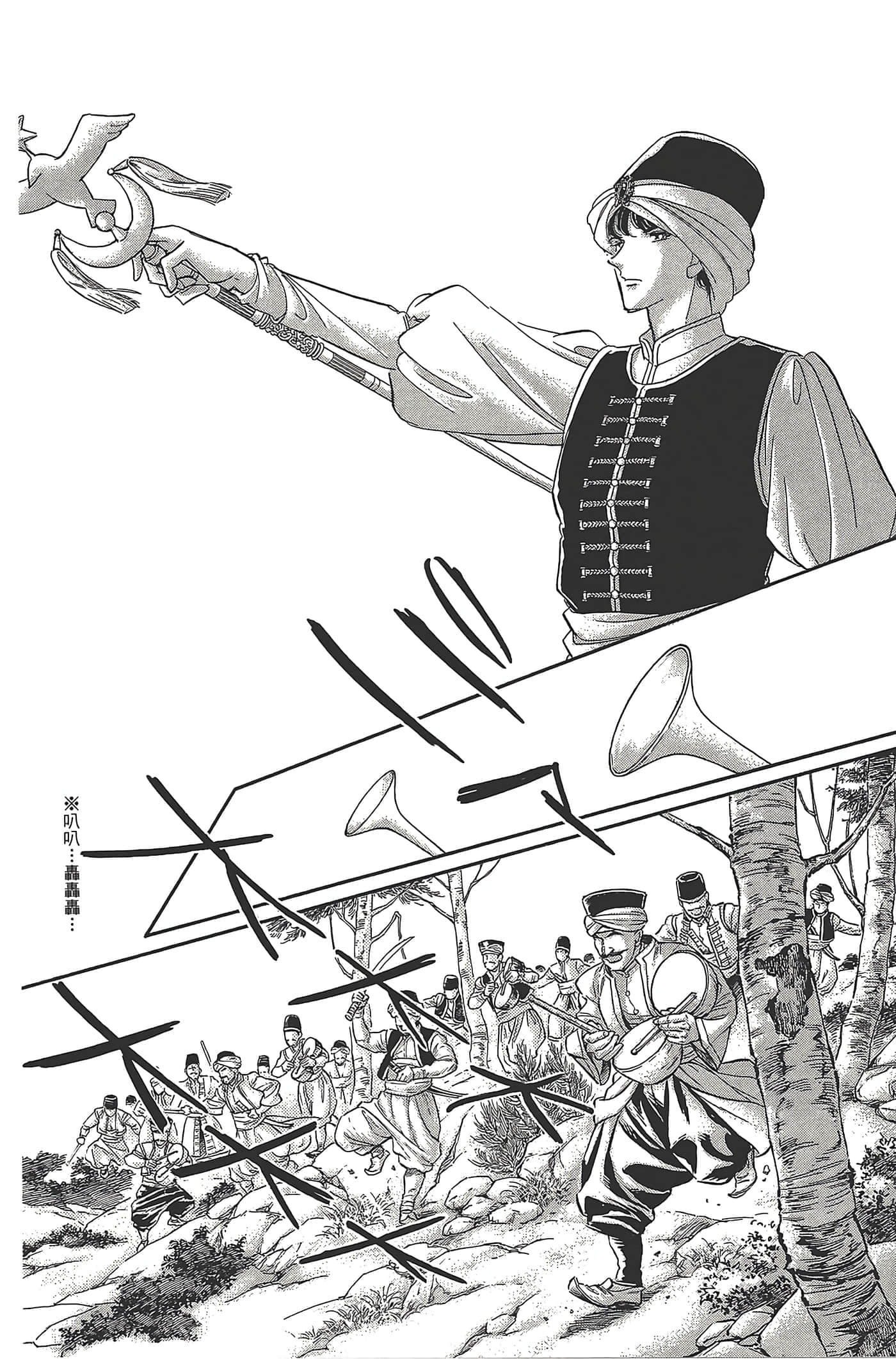 Page 166