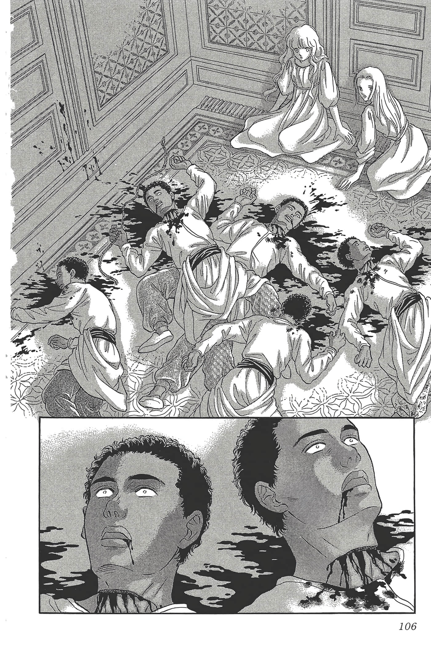 Page 106