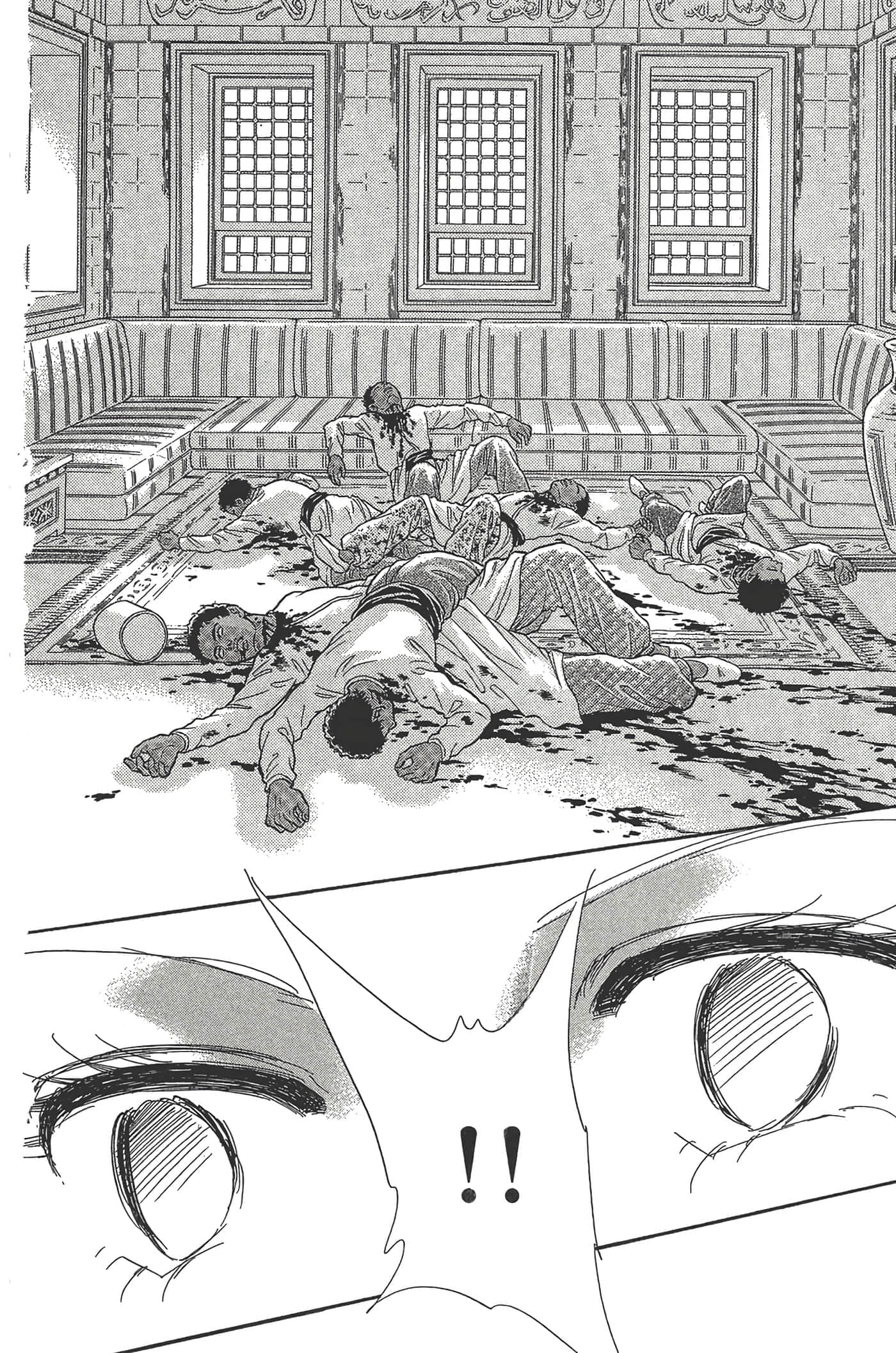 Page 112