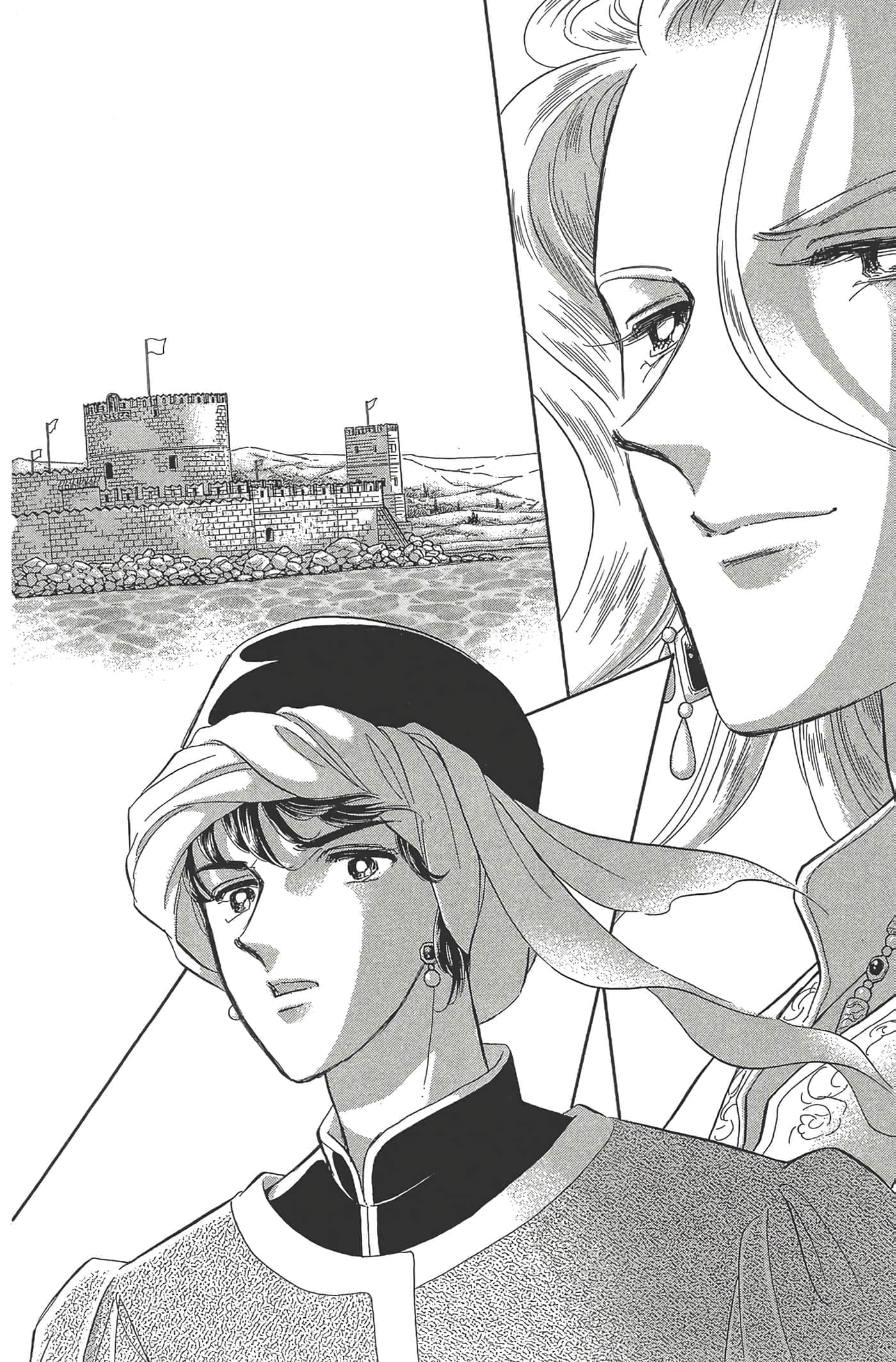 Page 124