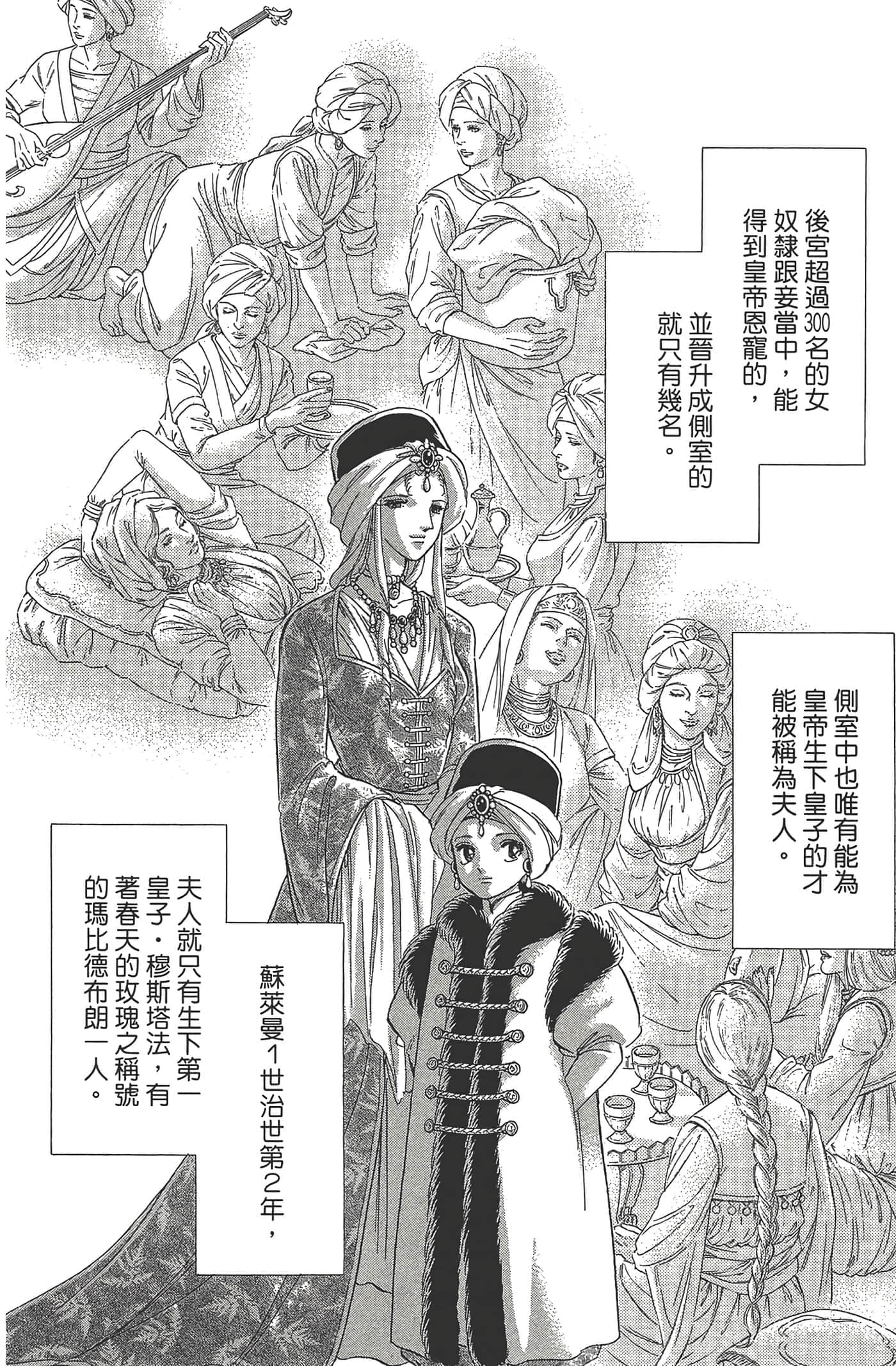 Page 126