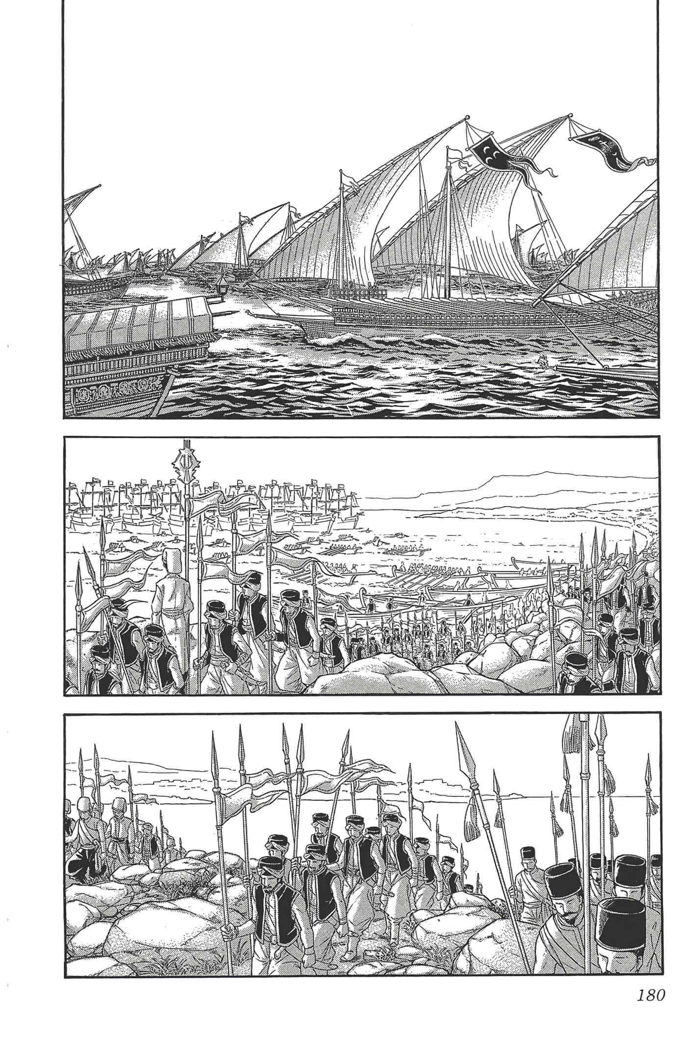 Page 180