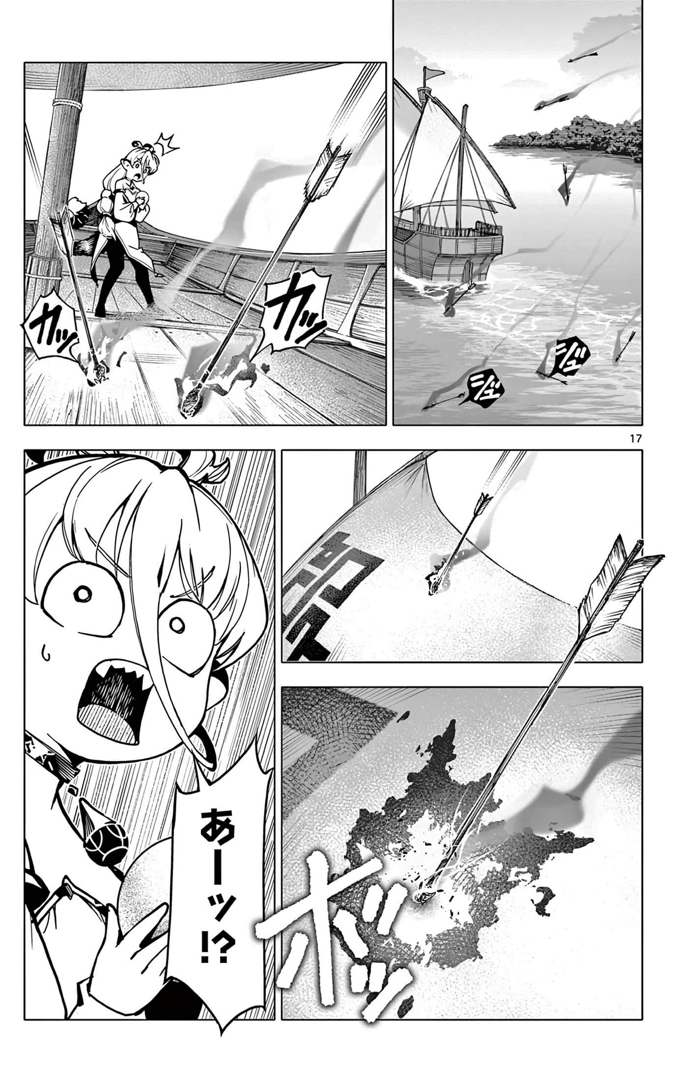 Page 60