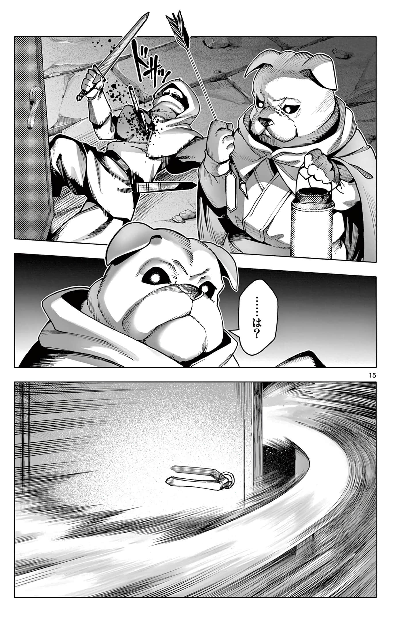 Page 162