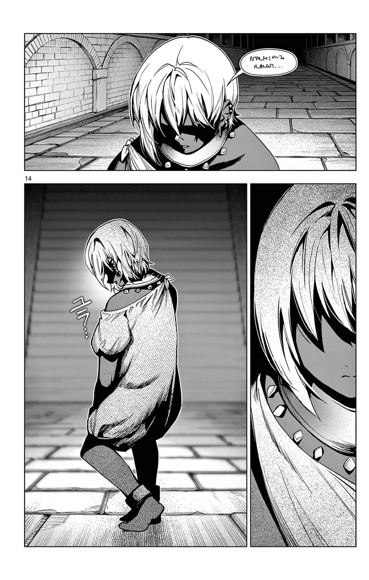 Page 113