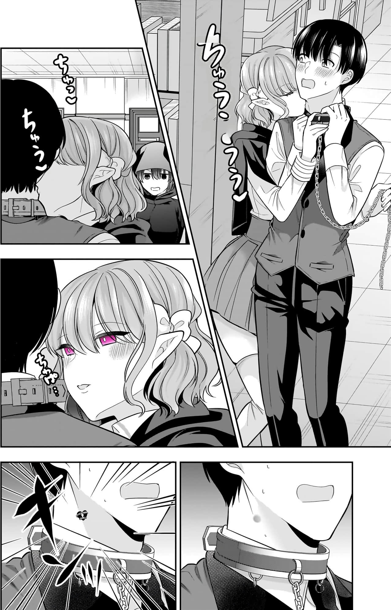 Page 141