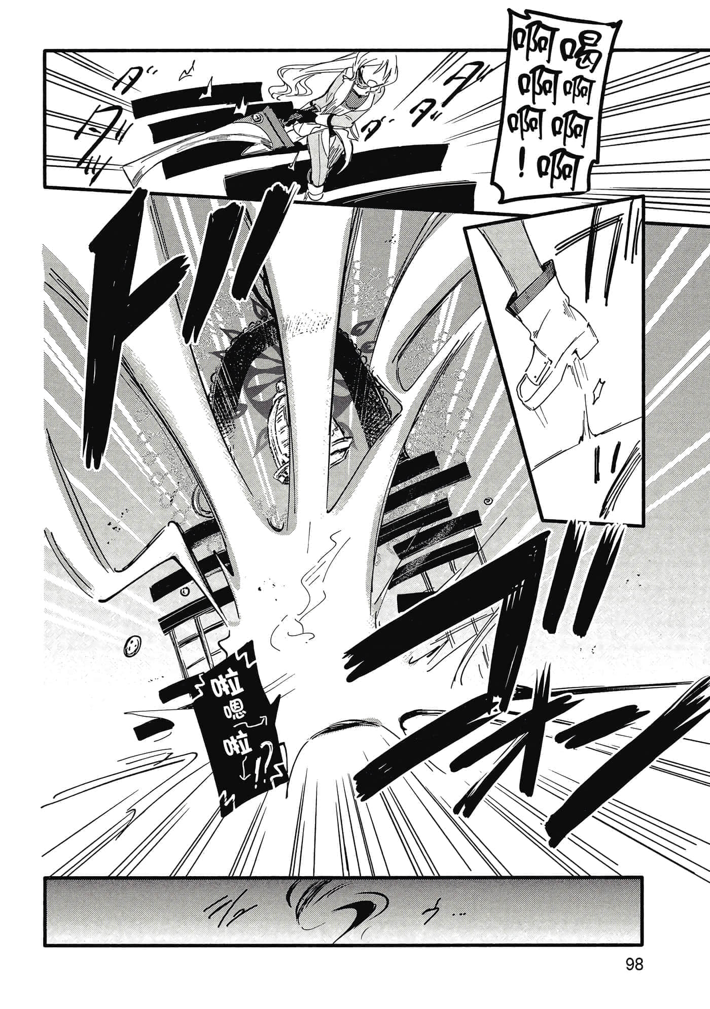 Page 99