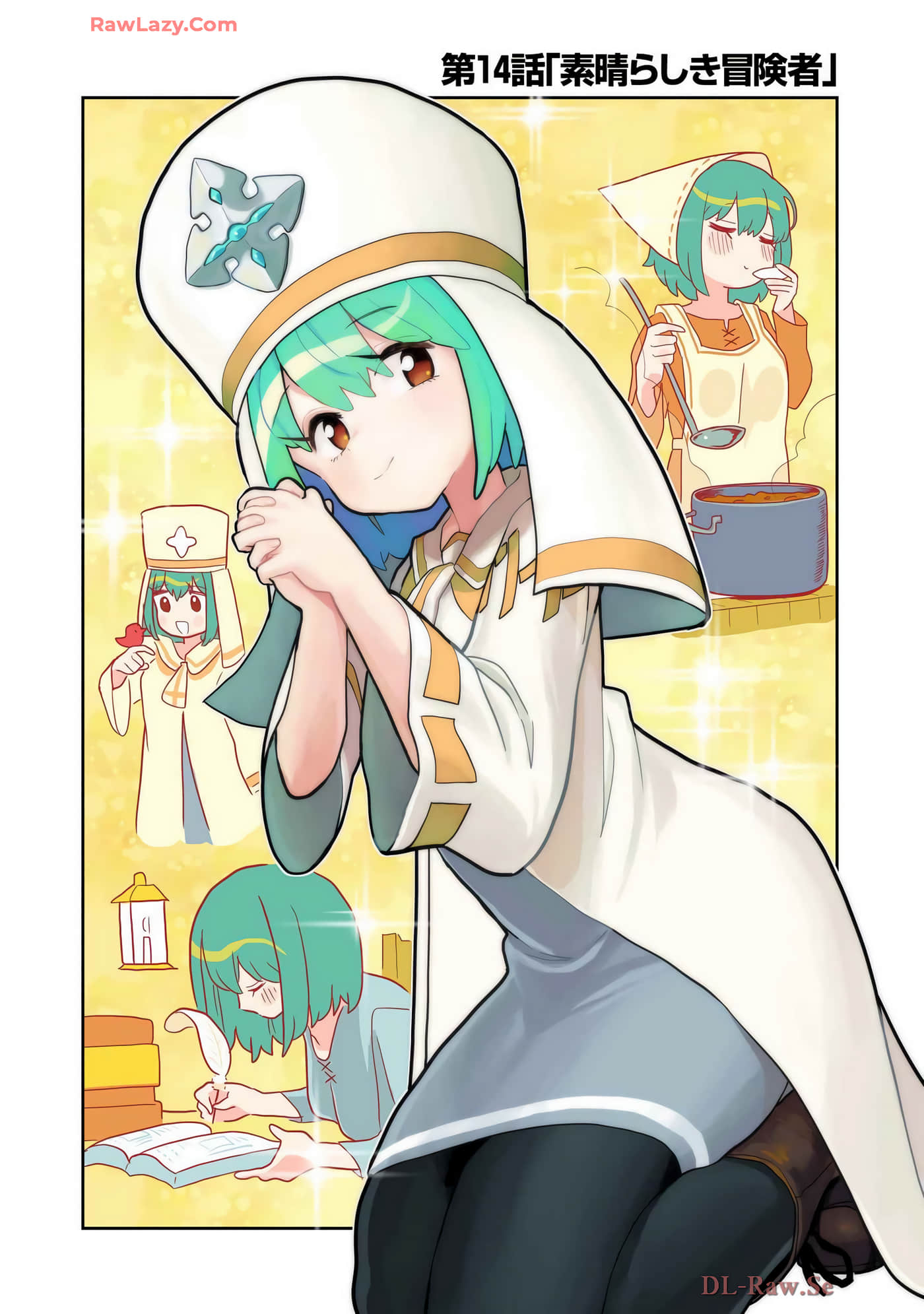 Page 23