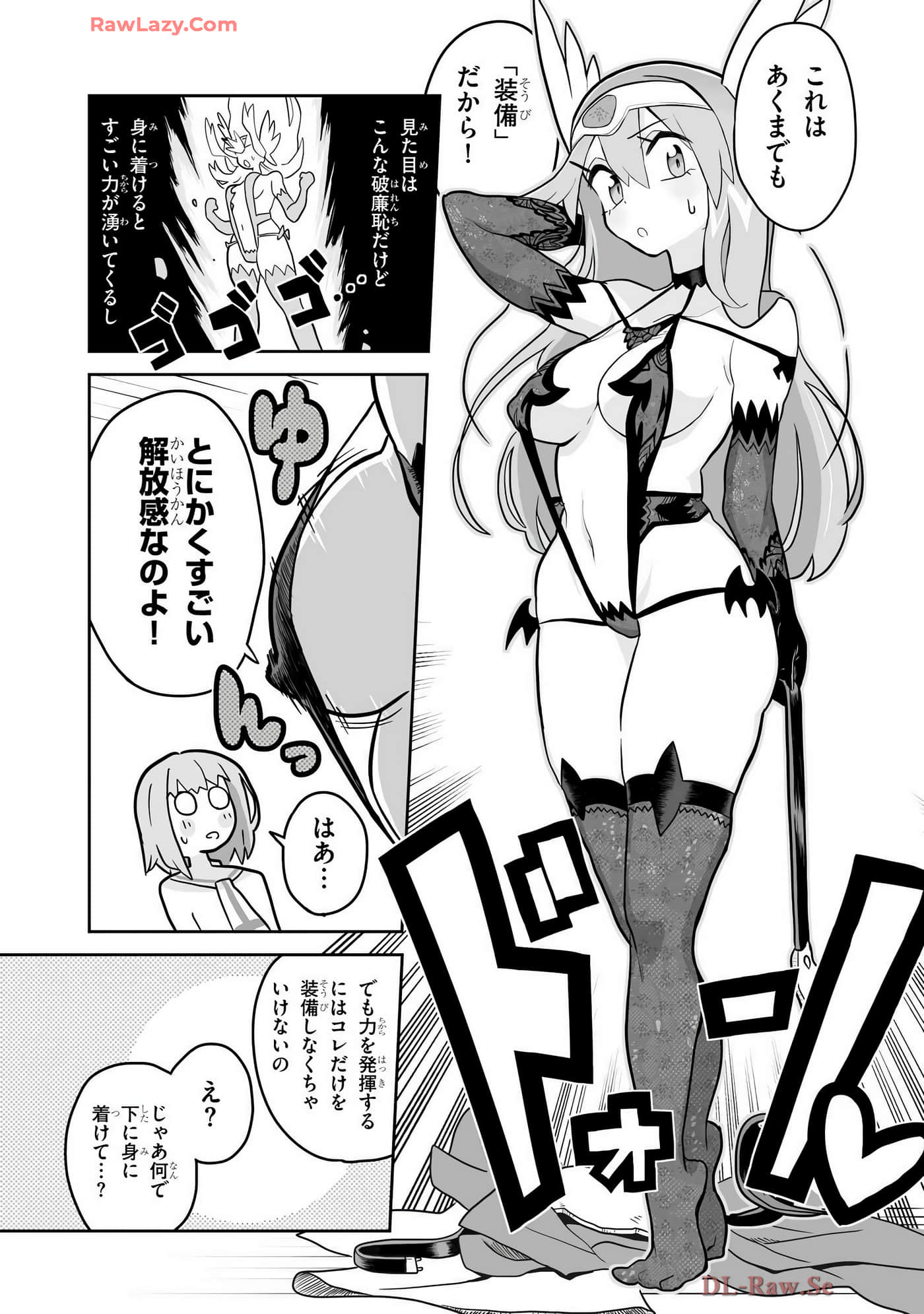 Page 94