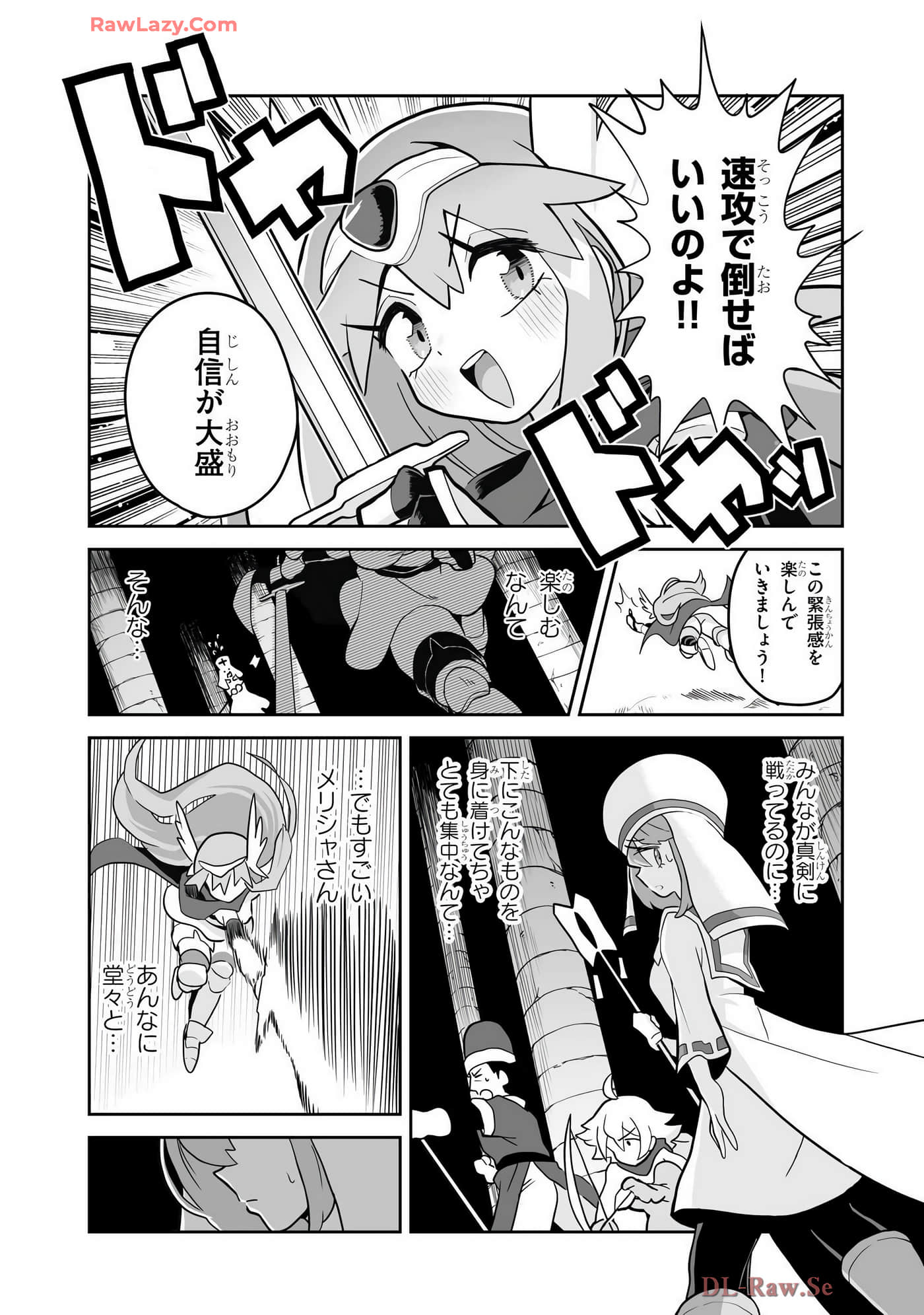 Page 98