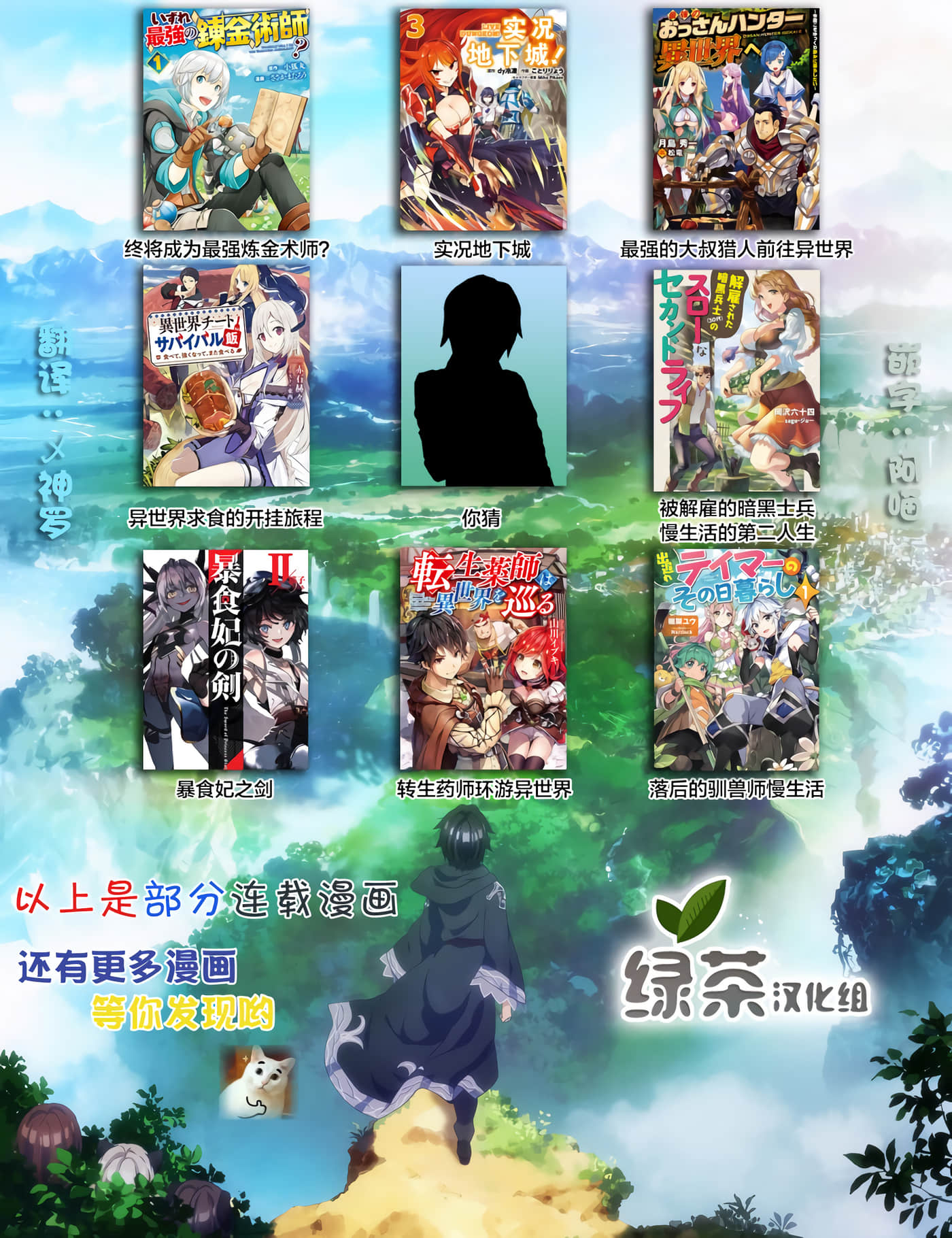 第 41 页