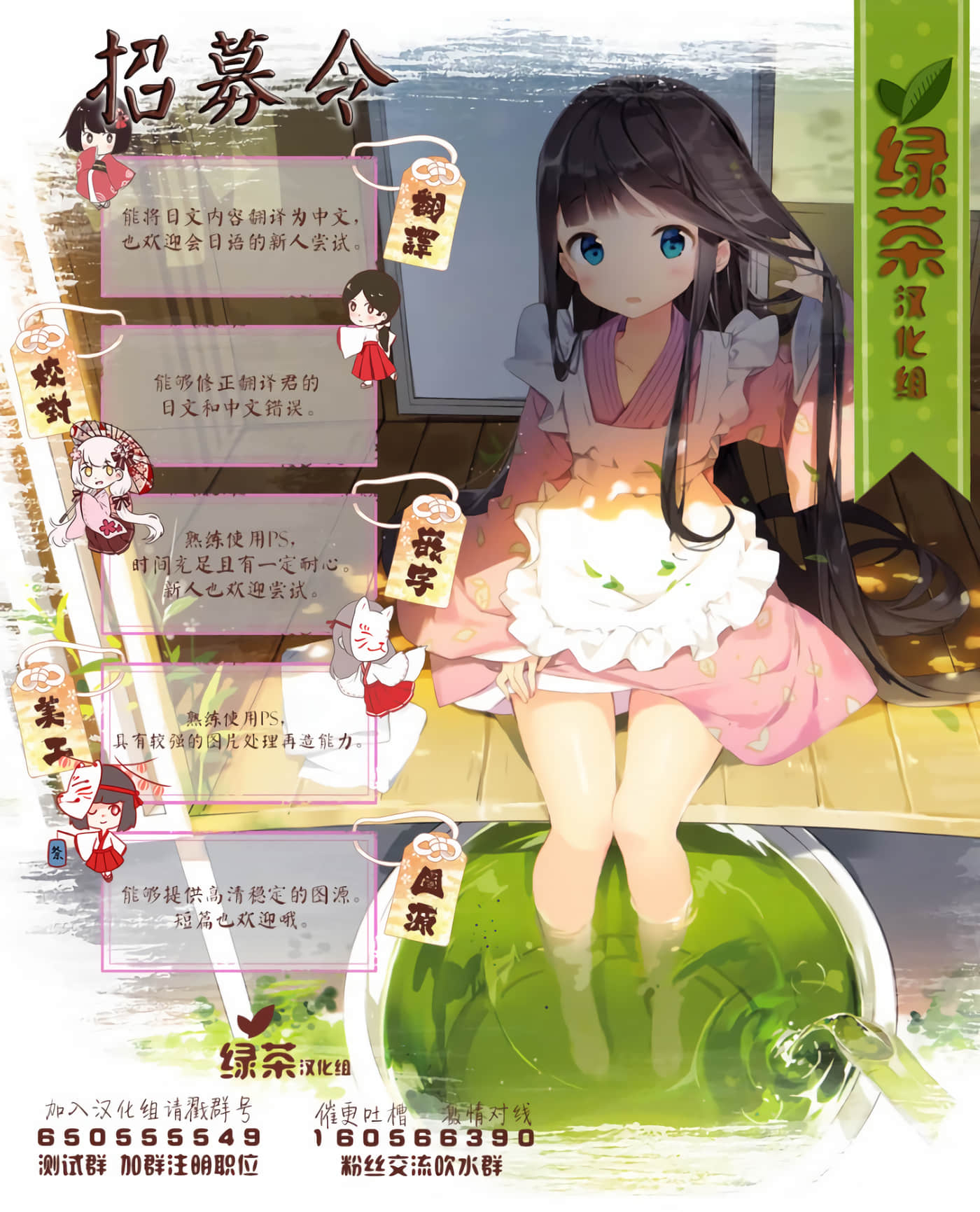 第 42 页