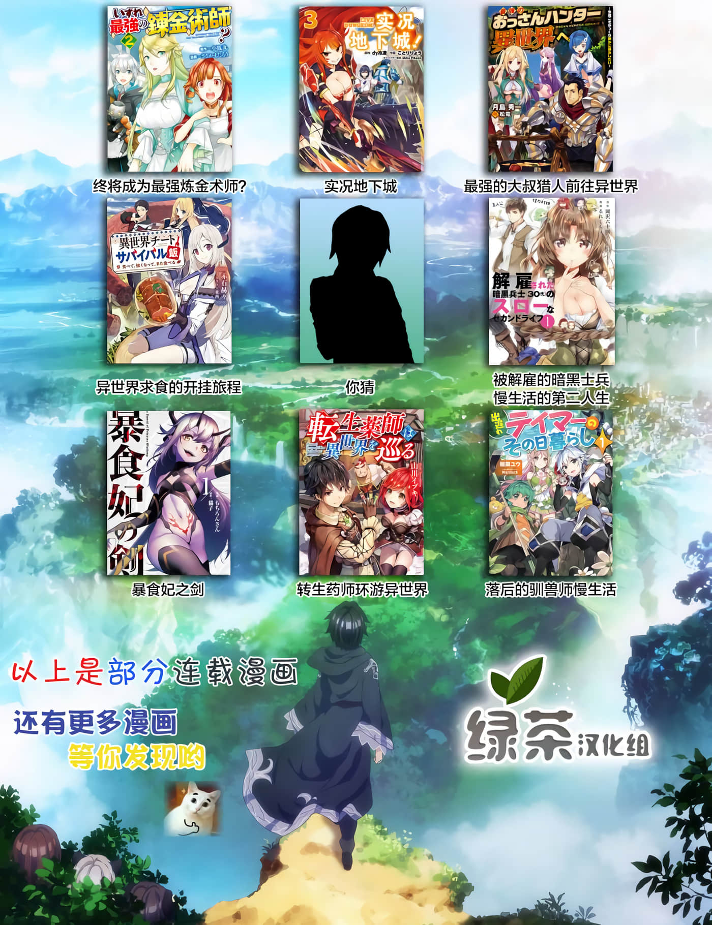 第 26 页