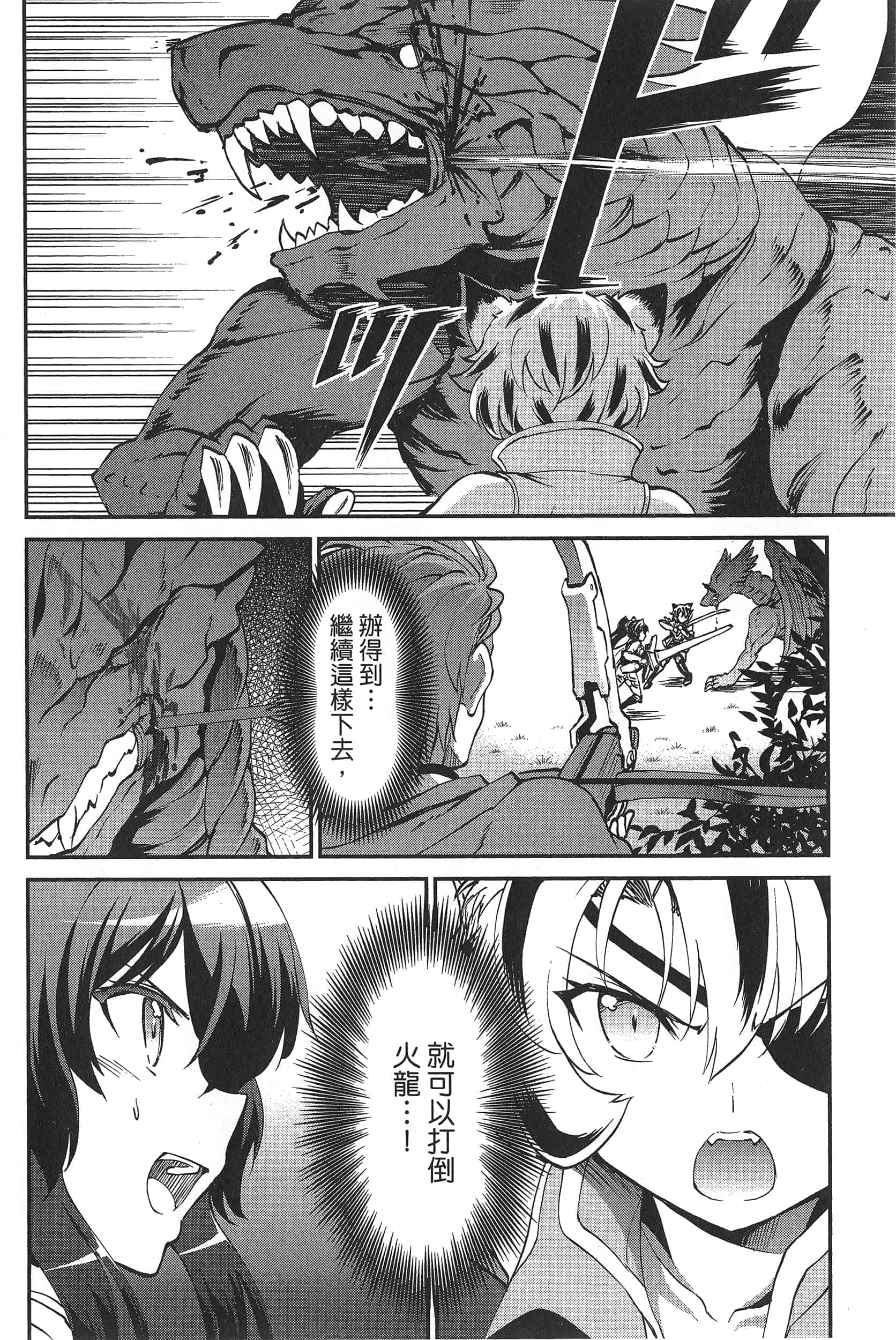第 124 页