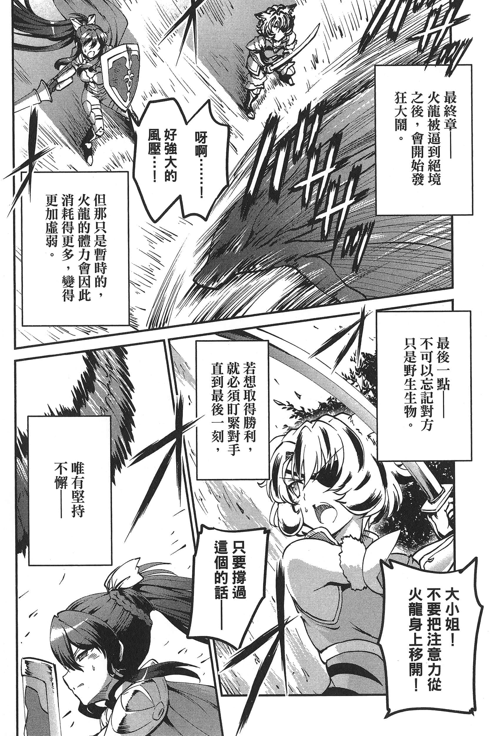 第 126 页