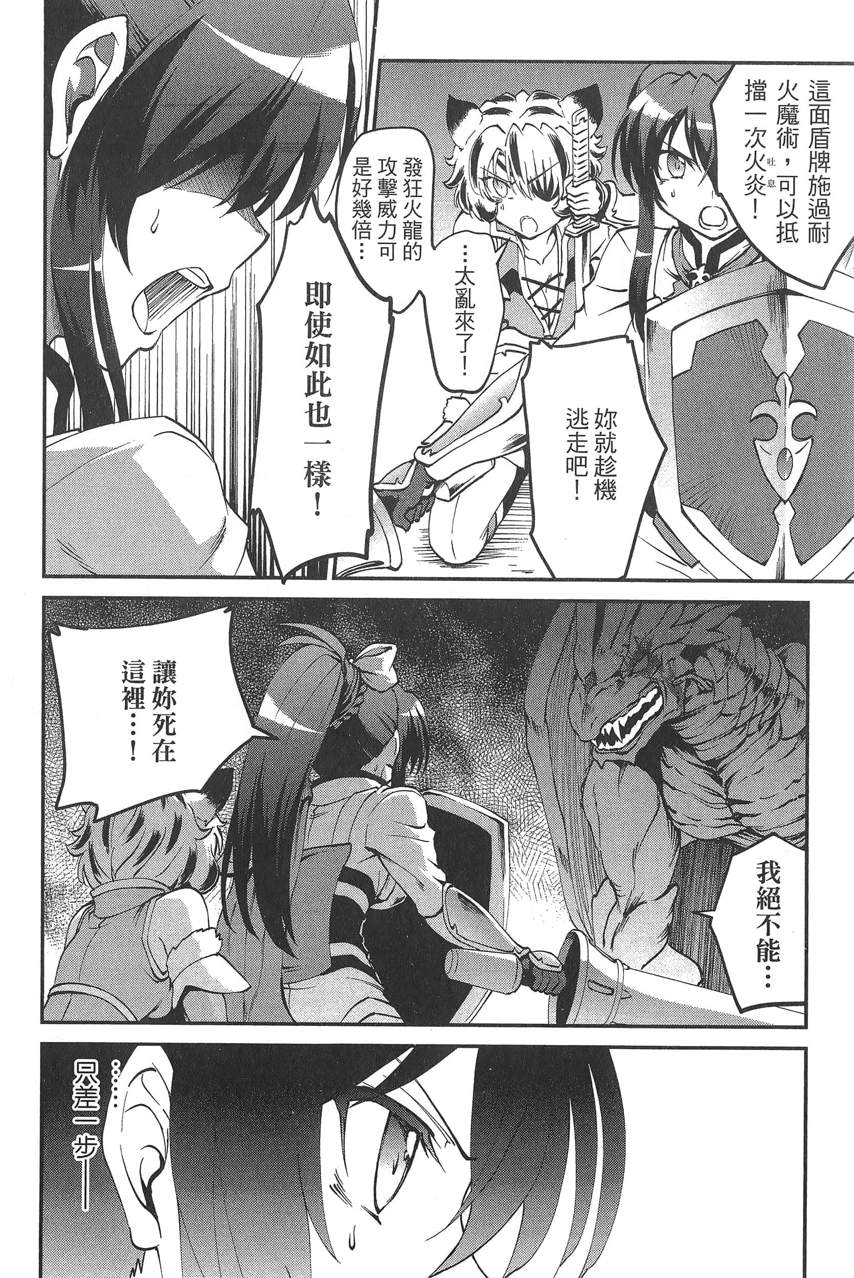 第 134 页
