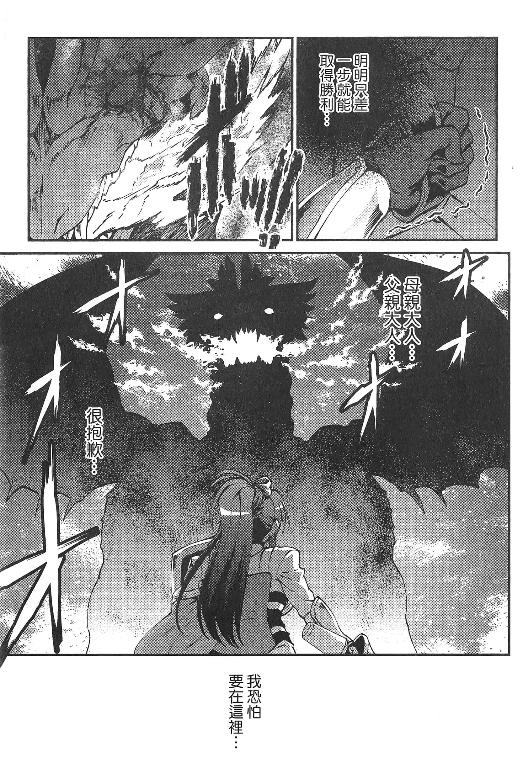 第 135 页