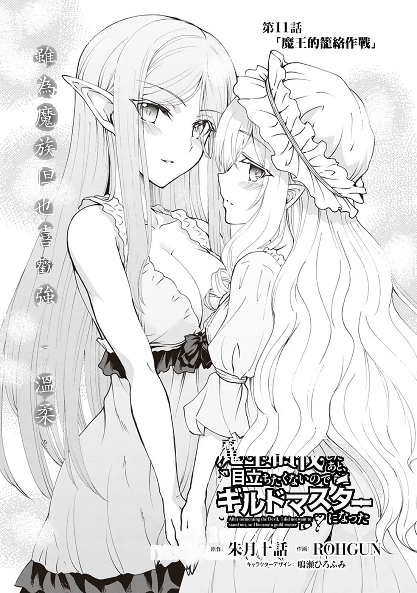 第 84 页
