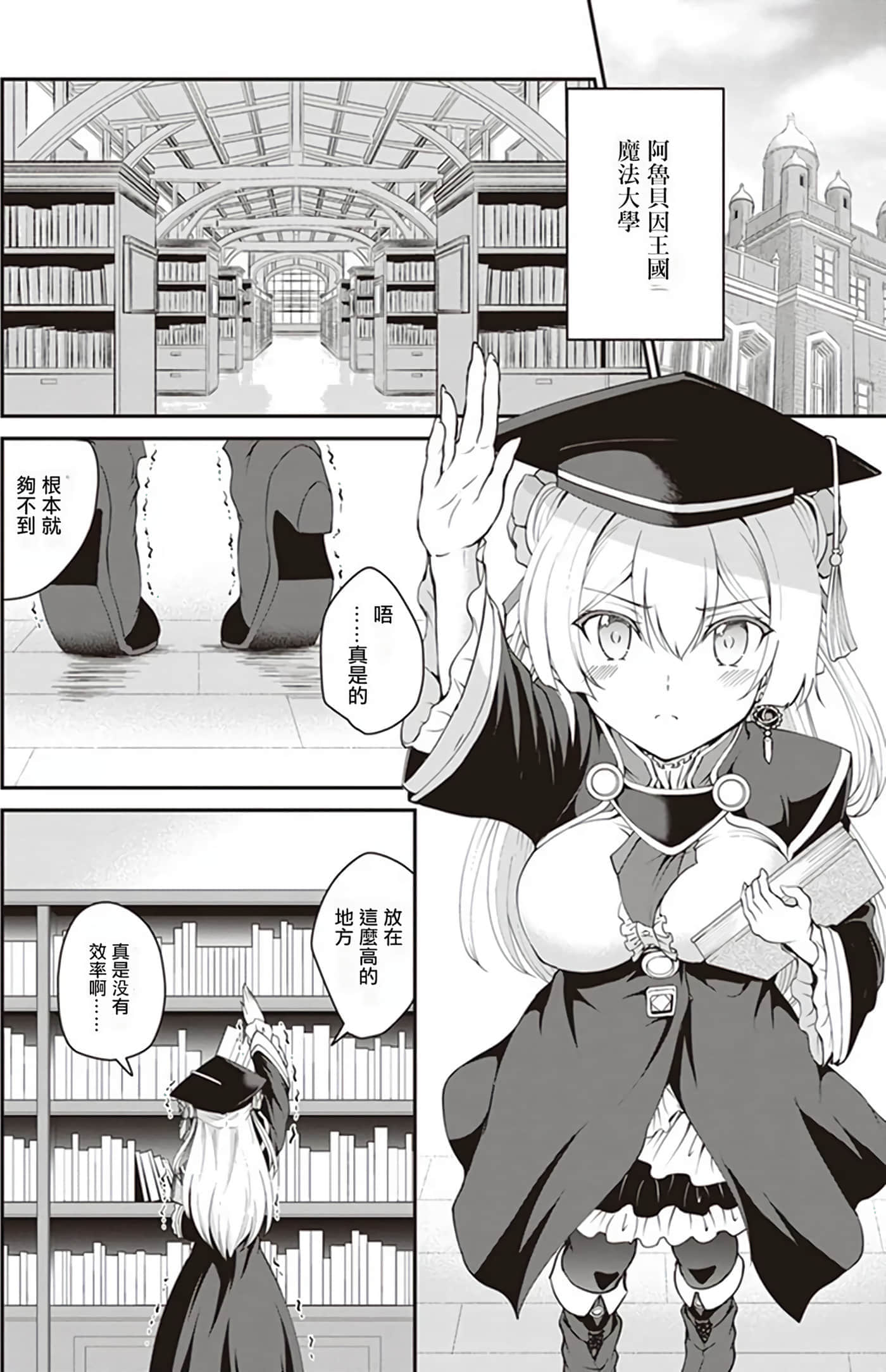 第 137 页